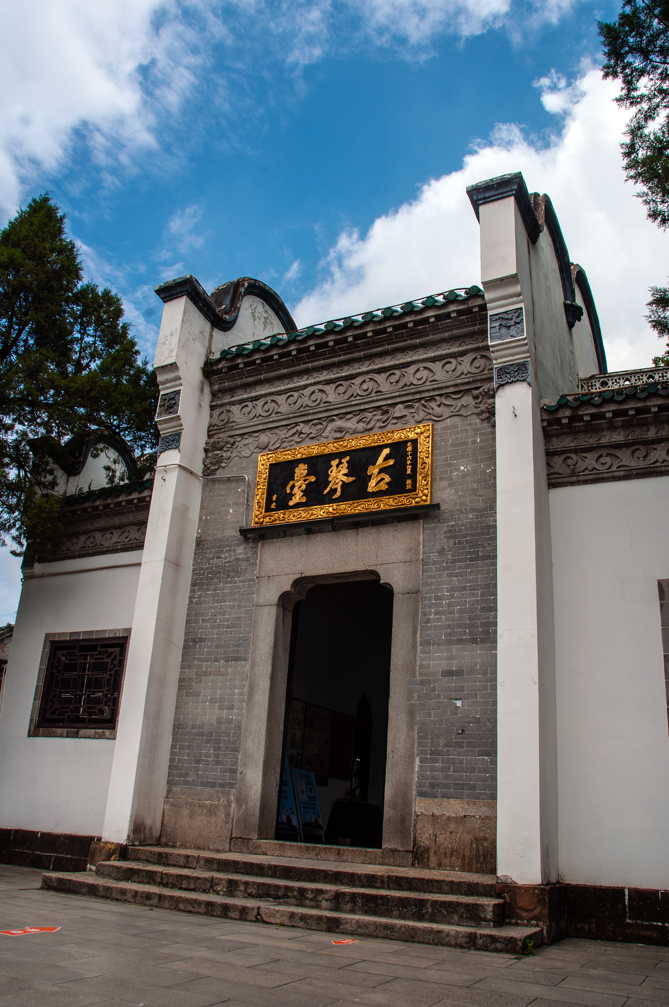 中国湖北武汉汉阳古琴台