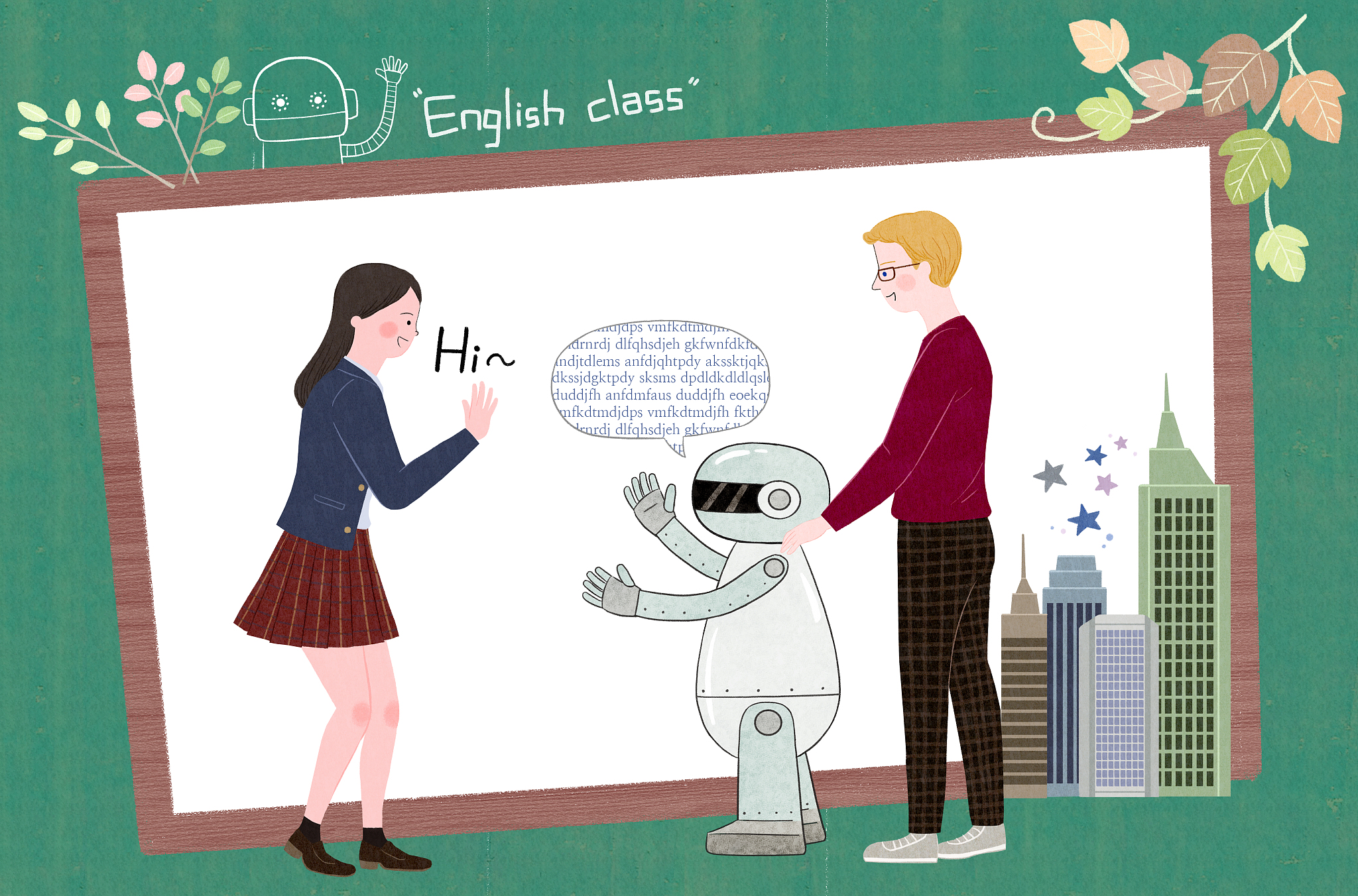 《科学革命的结构》读后感：一场改变世界的革命