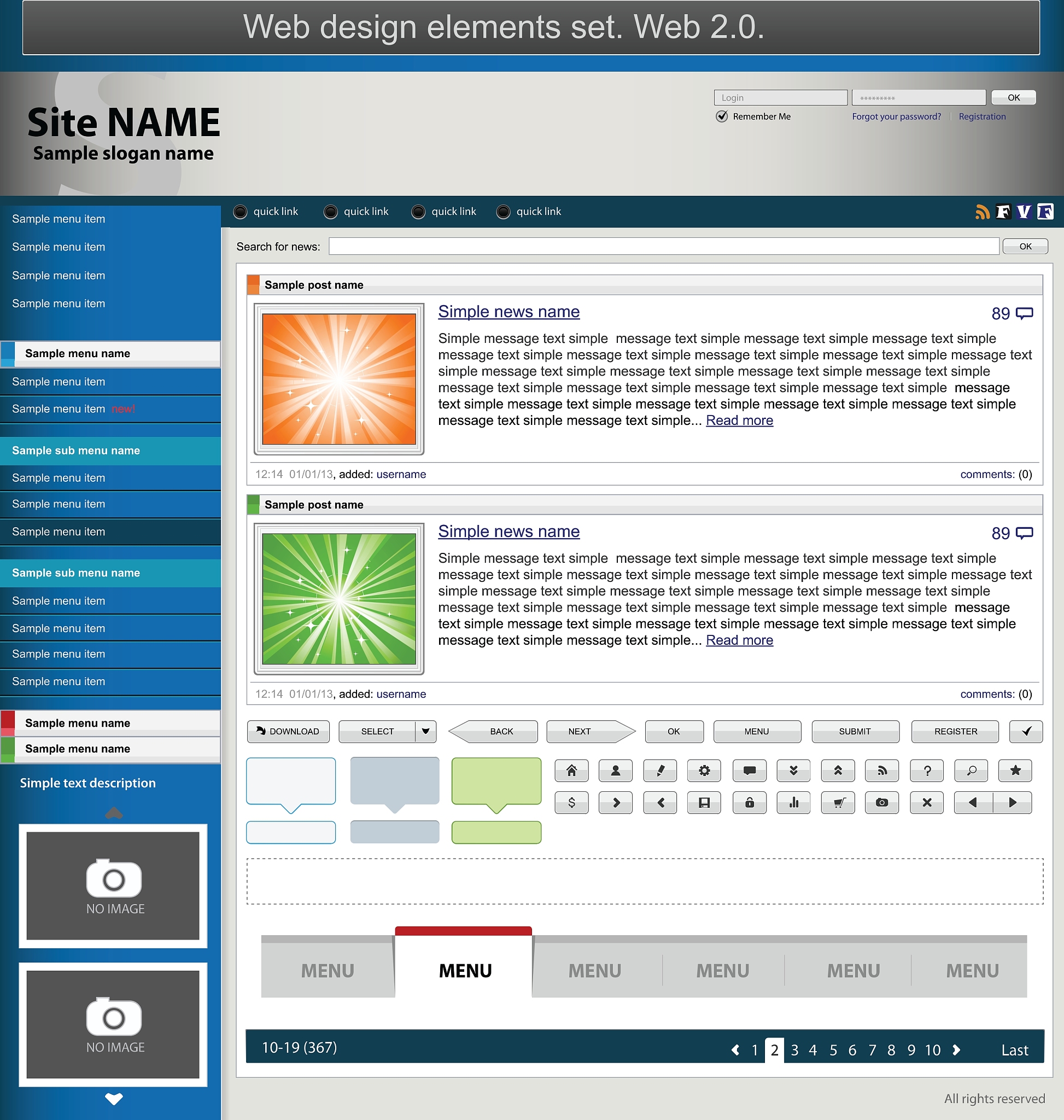 前端表单验证：使用远程验证实现数据合法性校验