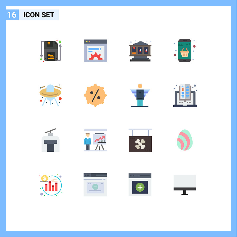 醴陵德才职业技术学校2021年招生条件是什么