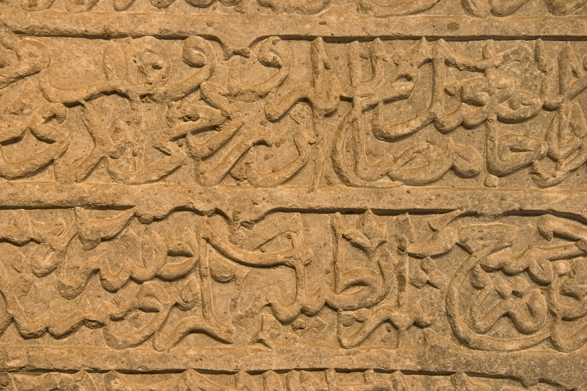 ancient stone carvings