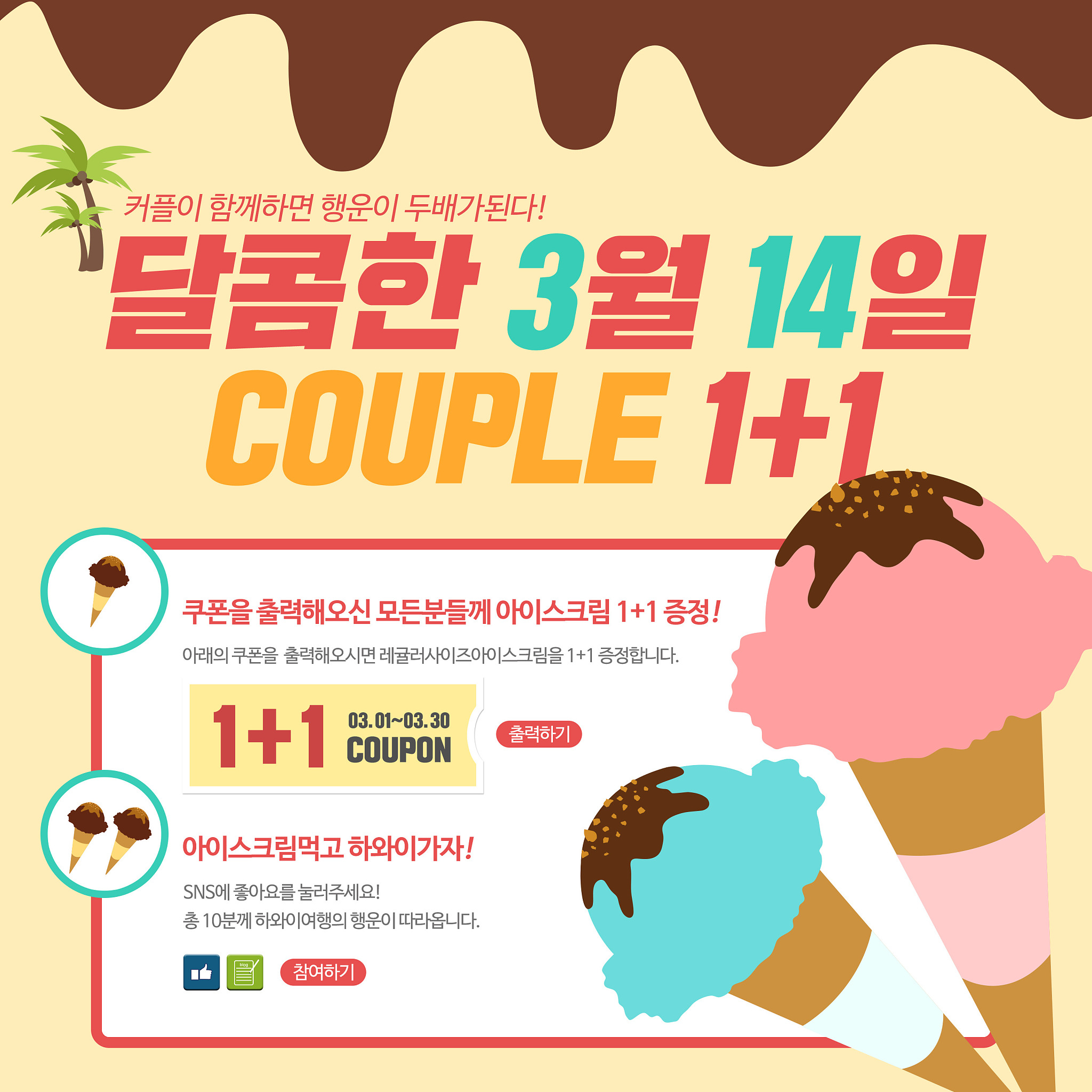 全民爱答题红包版最新更新：更多题目、更流畅体验！