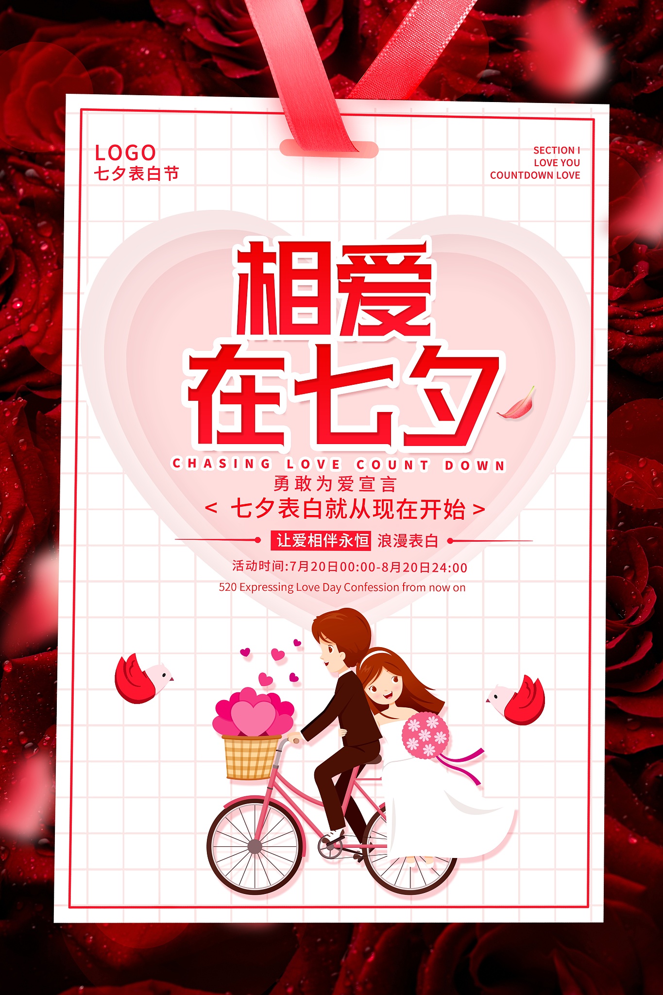 你好像忘了自己有多棒。给我一段520字的小红书抖音文案