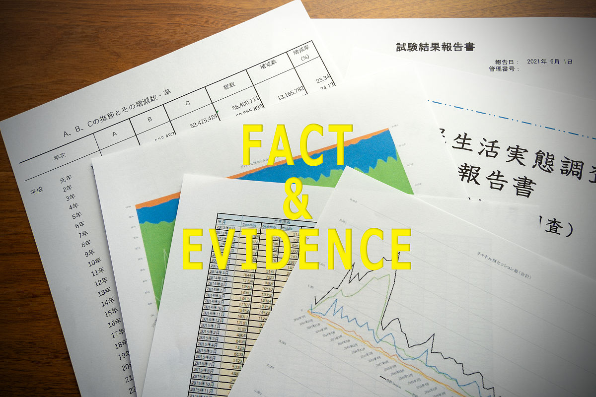 以怀疑老公出轨该怎么办怎么找证据为关键词生成一个标题要求：标题一定要控制在30个字以内标题格式一定要严格按照例子来参考生成。标题格式例子：男朋友怎么哄女孩子睡觉高情商10个哄女朋友睡着的诀窍。