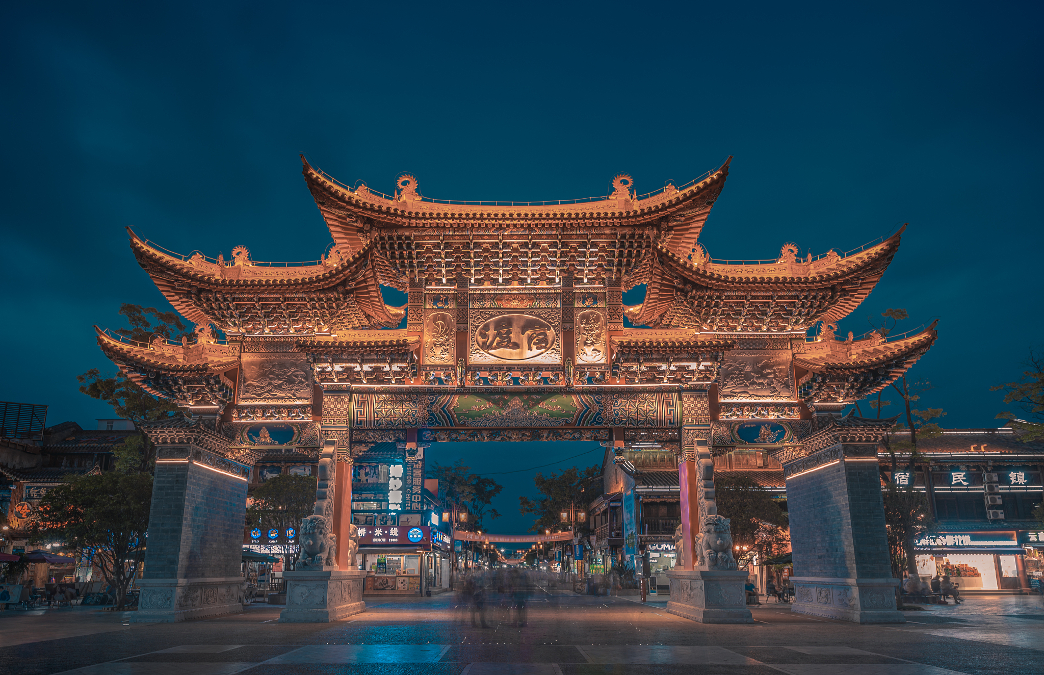 云南旅游职业学院中专部2023年有哪些专业