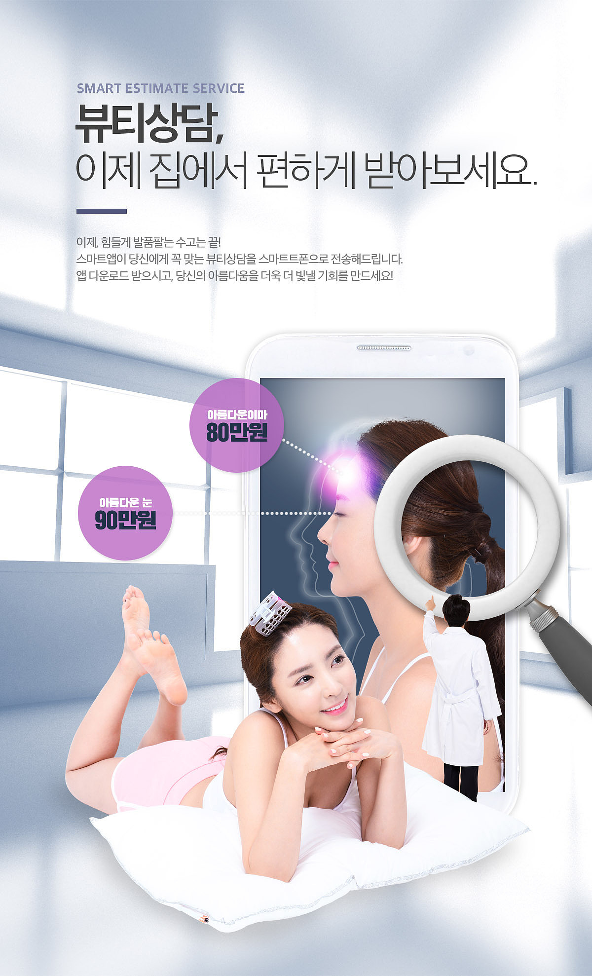 产后漏尿？大悦盆底肌修复仪改善漏尿，提升性生活质量！