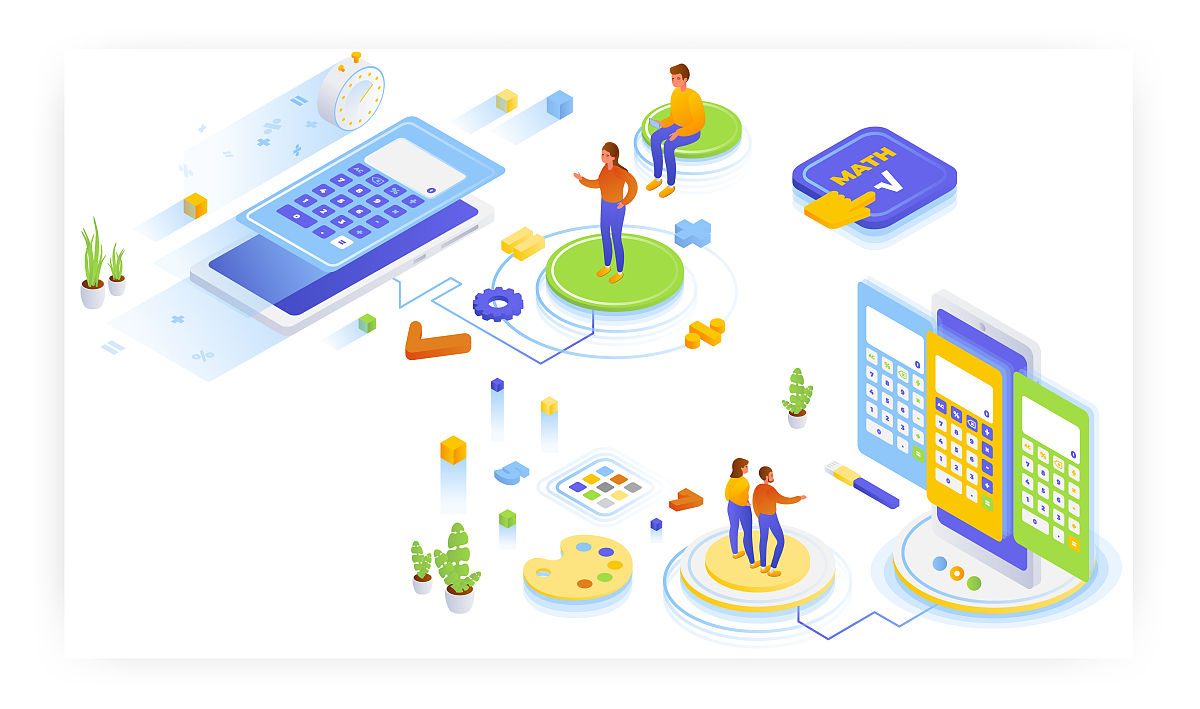 海南师范大学数学与应用数学专业怎么样