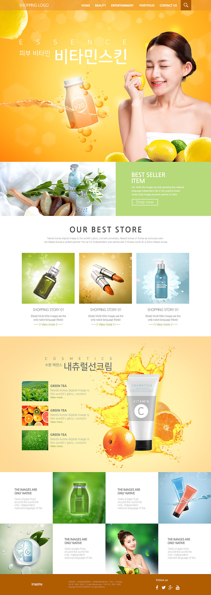 10 个包含 'Happy' 的健康美容网站名称创意