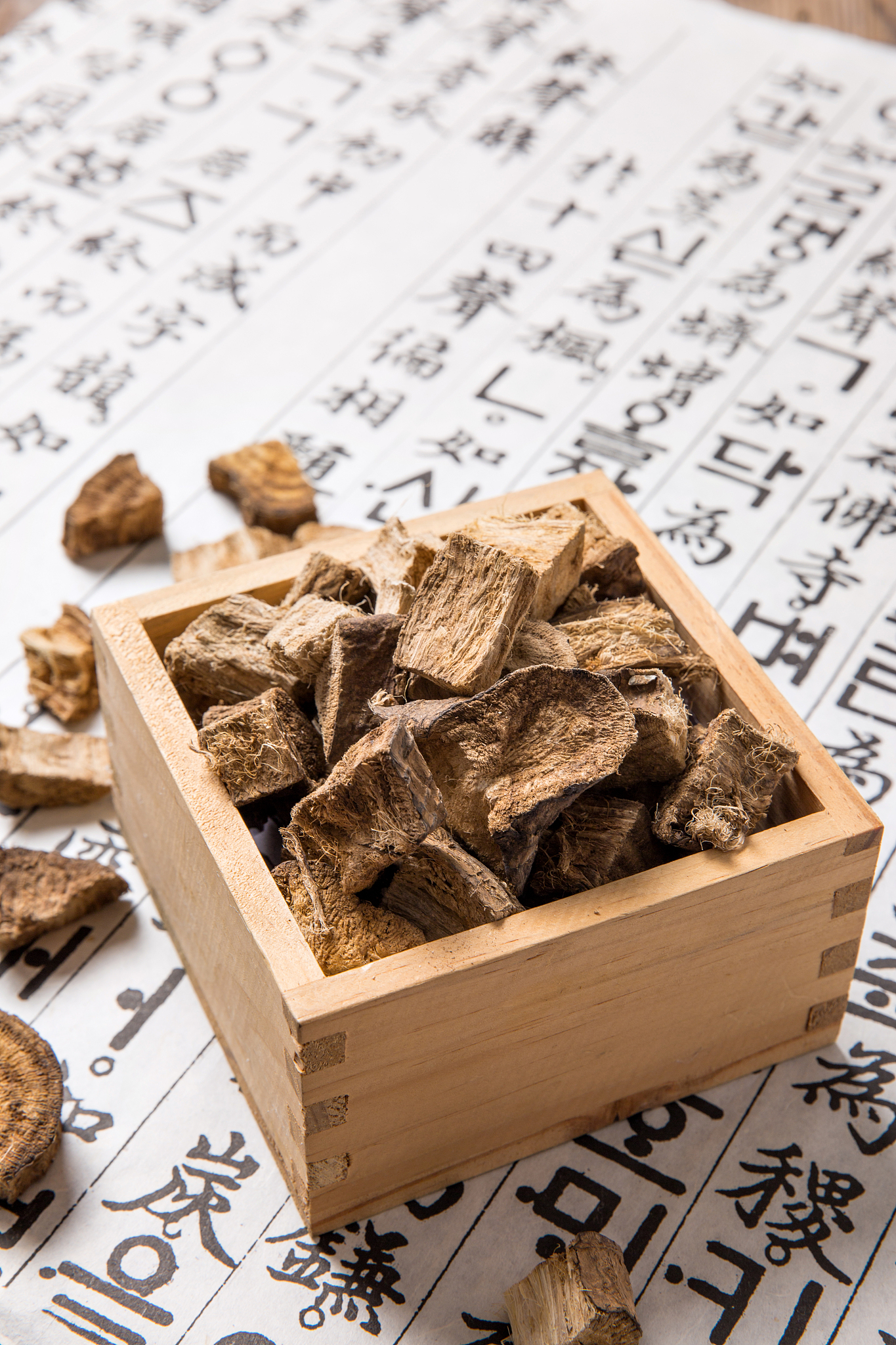 天津中医药大学2020春季招生办电话_联系方式