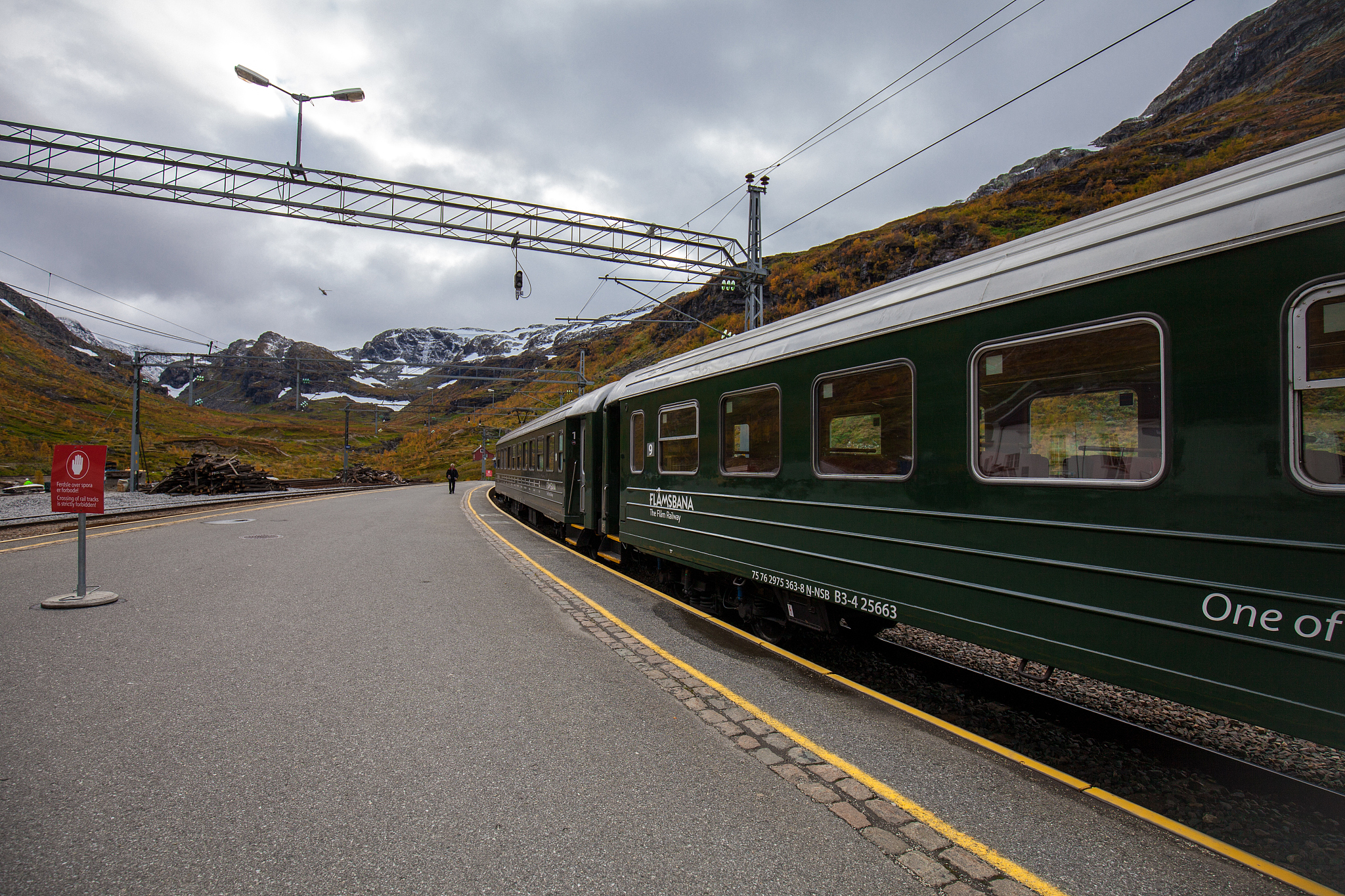 重庆2020年有哪些公办铁路学校