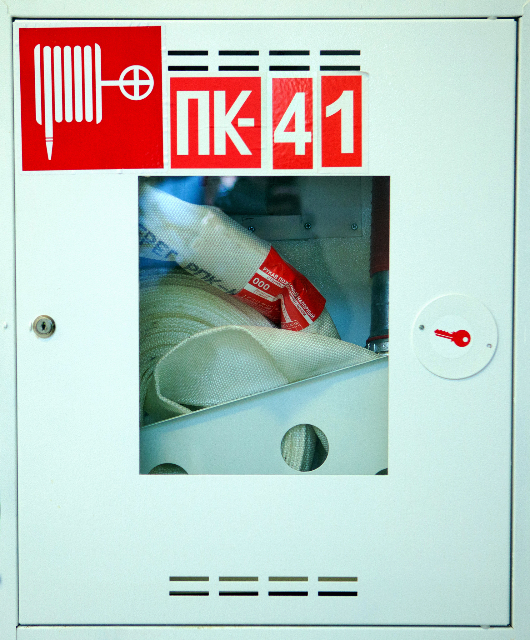 Write a paragraph about the fire resistance of the test board