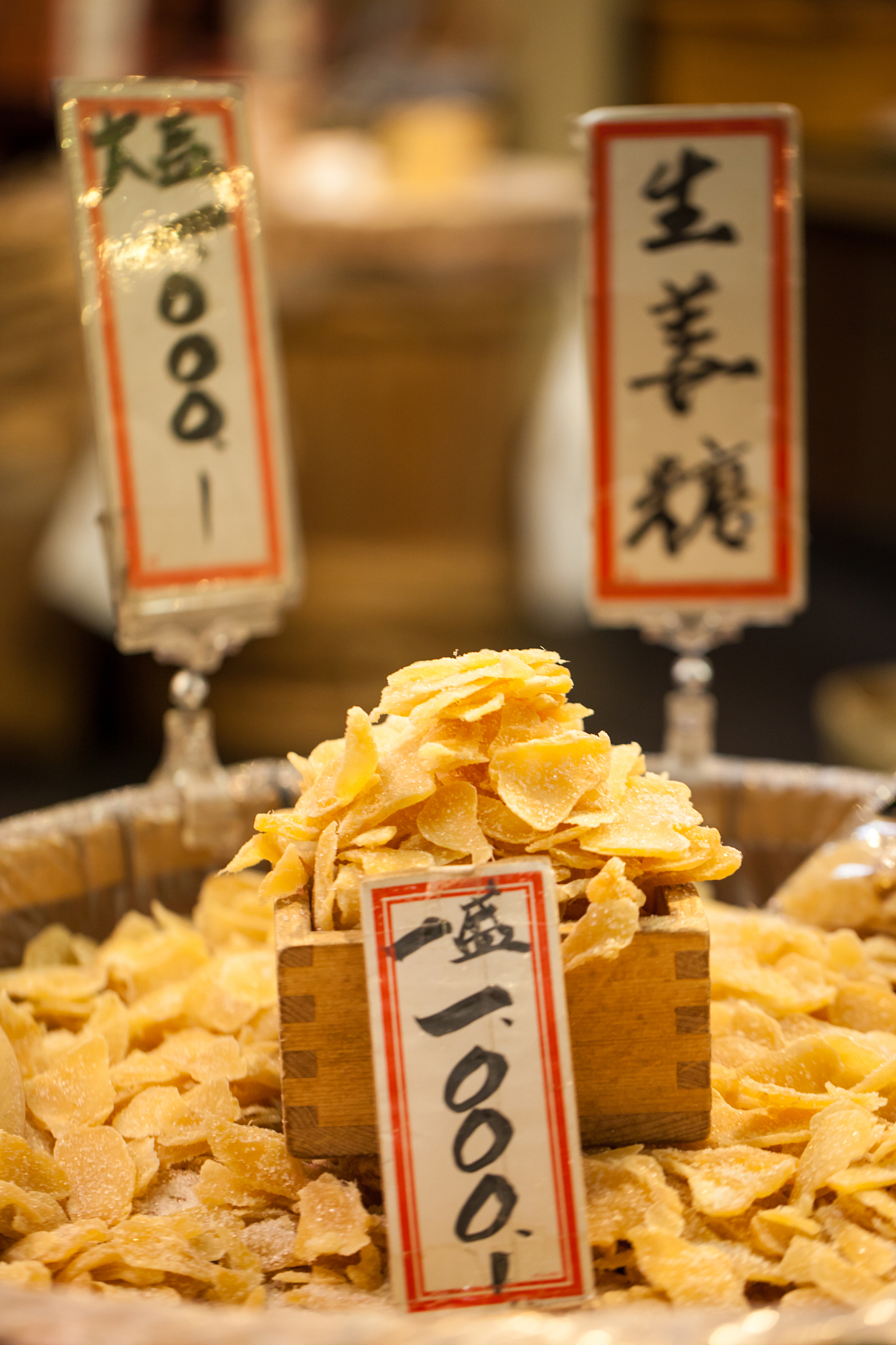 食品领域分领域发布高质量科技期刊分级目录