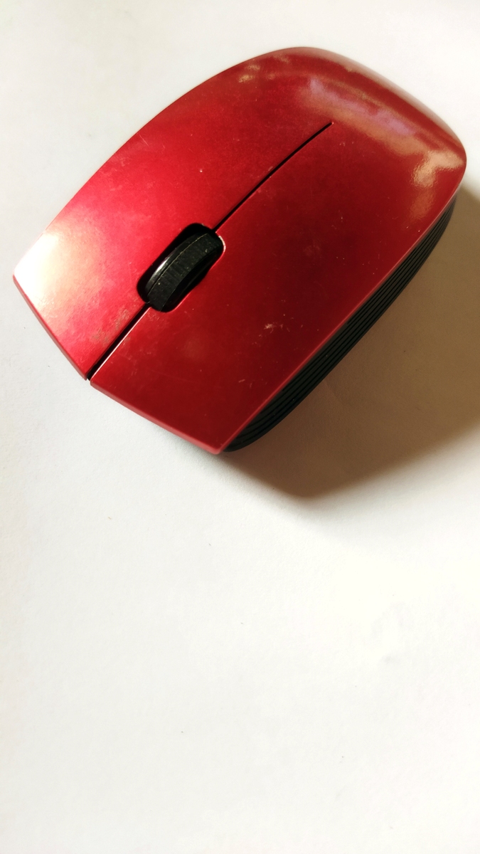 写一个关于ROG魔刃无线鼠标的产品介绍