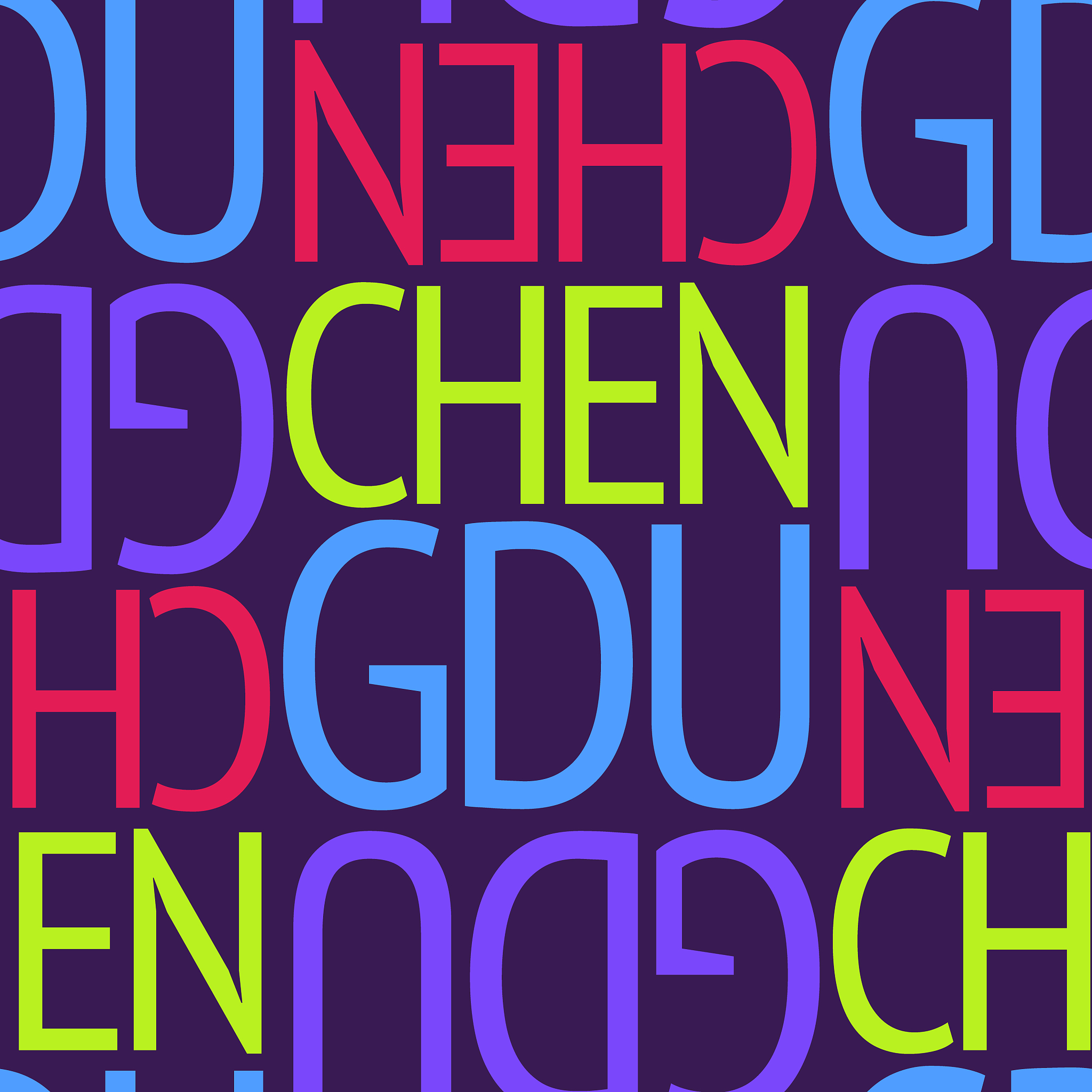 成都中专专业有哪些？2023年热门专业解读