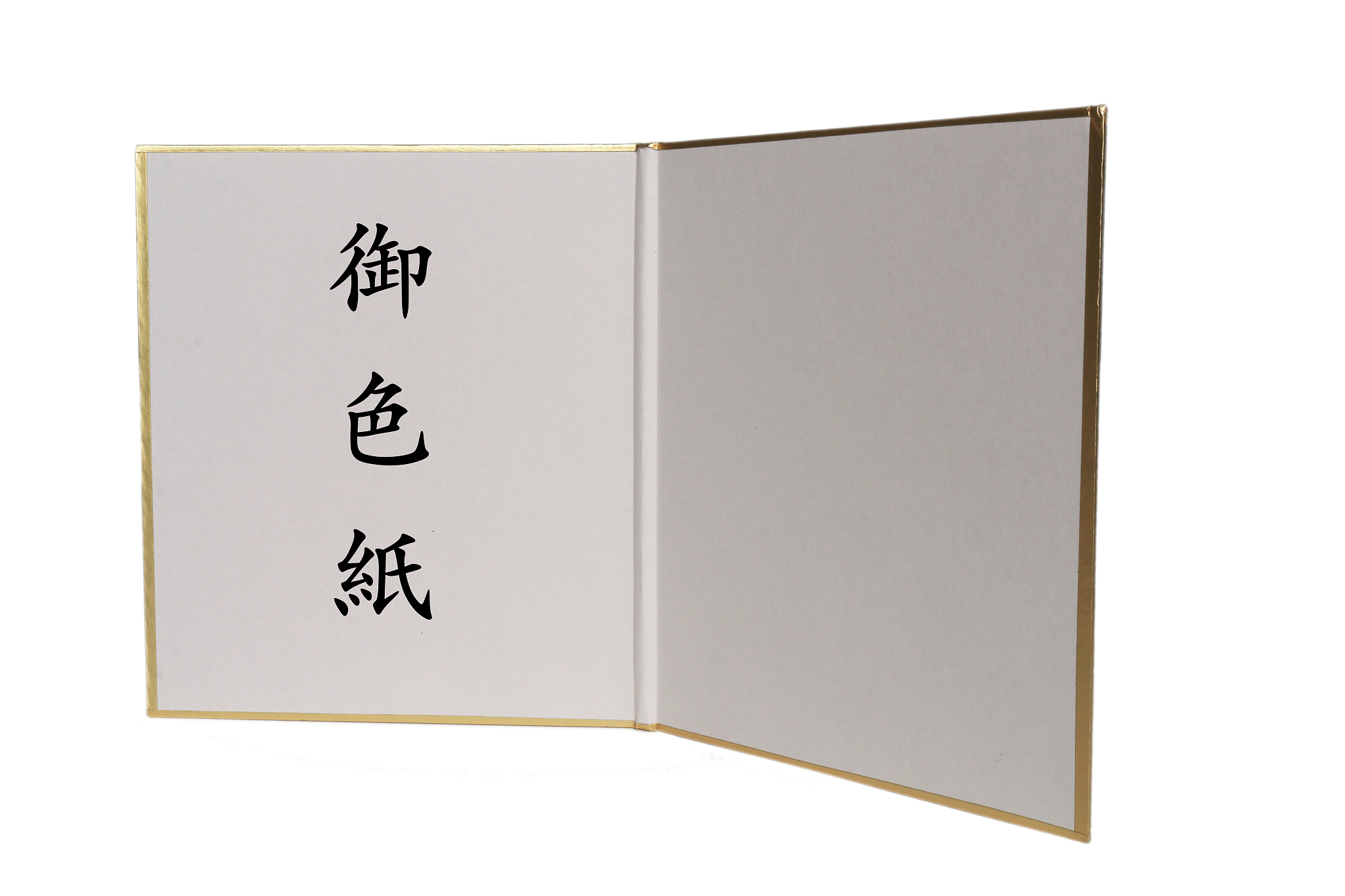 南京市人才档案管理中心