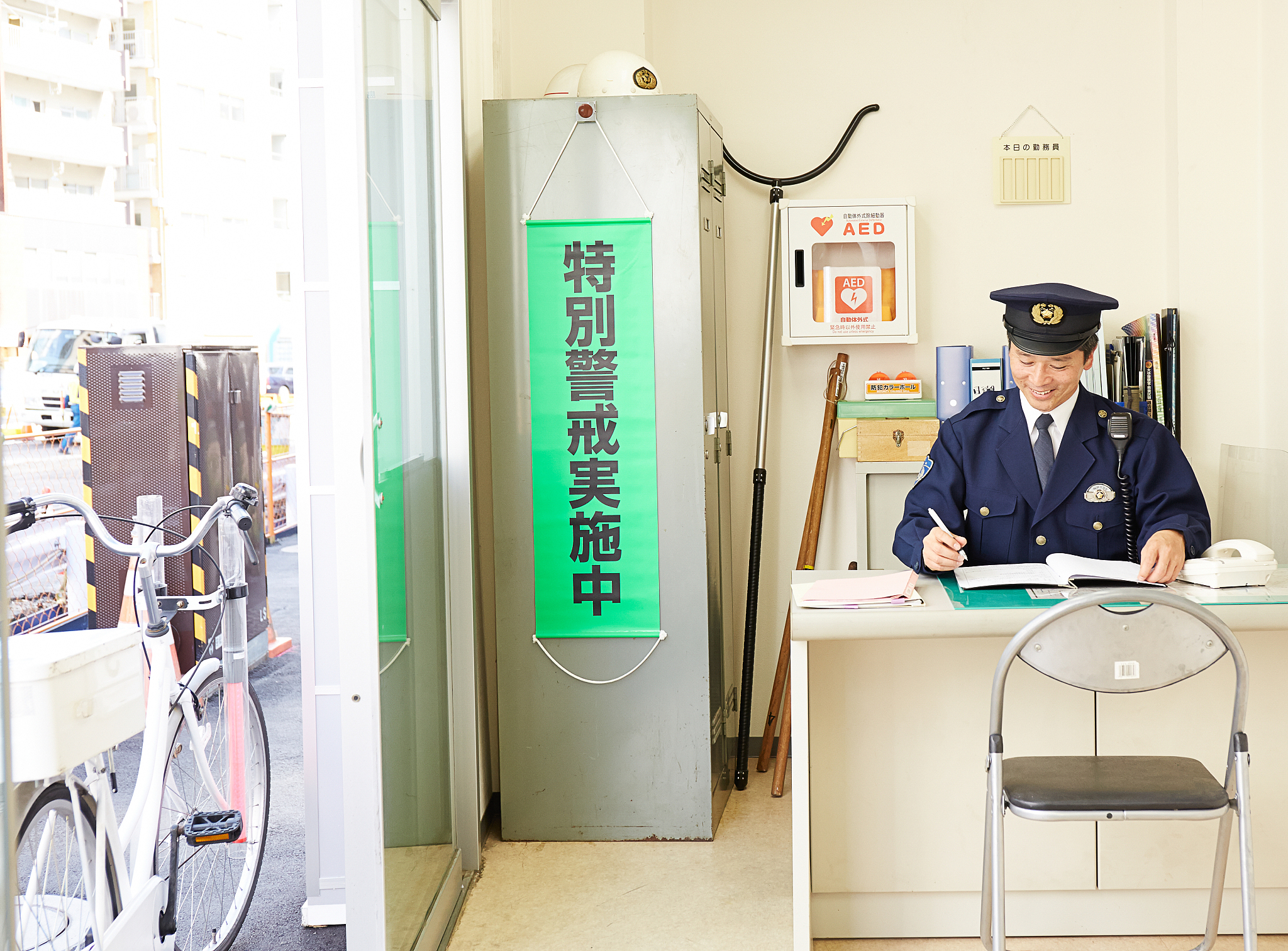 我在写一篇题目为从派出所主防视角浅析疫情防控条件下网约房治安管理的论文分别从疫情防控条件下网约房治安管理的现状、疫情防控条件下网约房治安管理的难题、派出所主防在网约房治安管理中的作用和优势、派出所主防视角下疫情时期网约房治安管理措施这几个角度进行了论述请帮我写于一篇结语可以总结上述内容