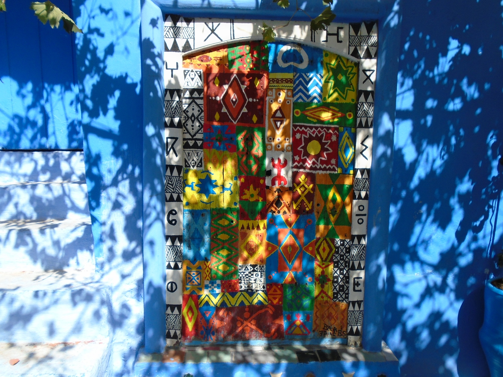 剑士阿伟传奇：勇者无畏，守护和平