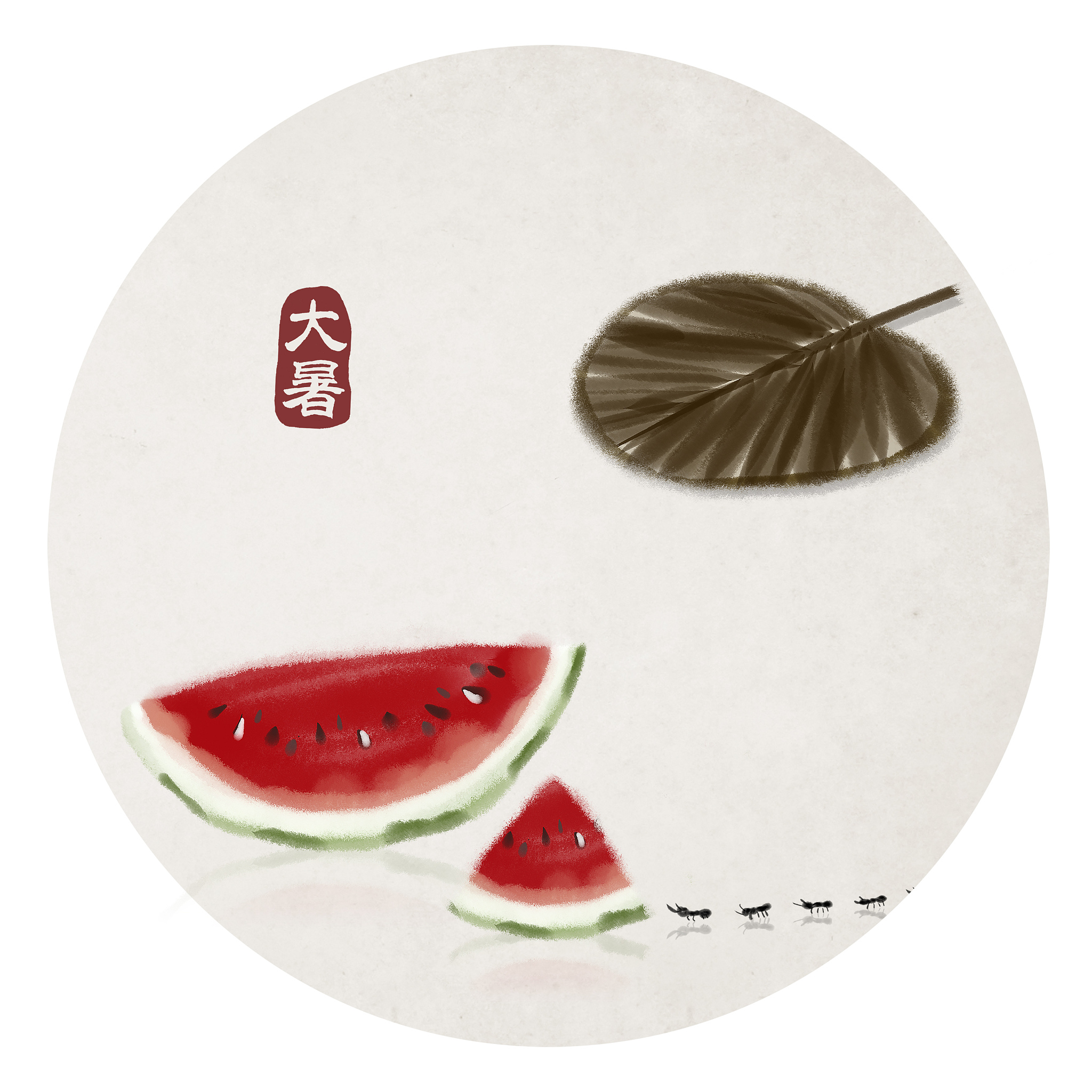 夏日记围绕美食风俗草木节气来写450字