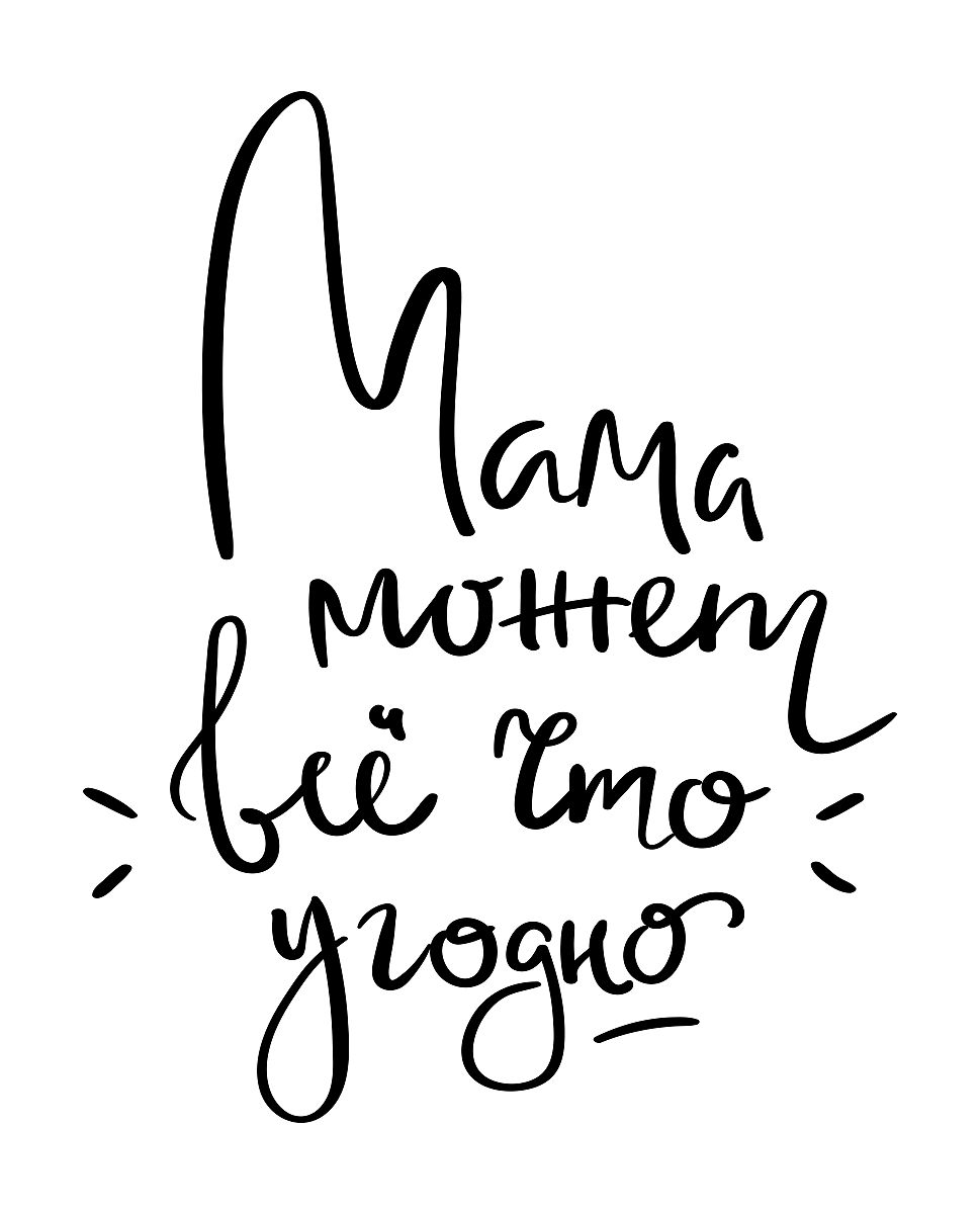 模仿句子并翻译：清晨的阳光与母爱 | 优美表达技巧