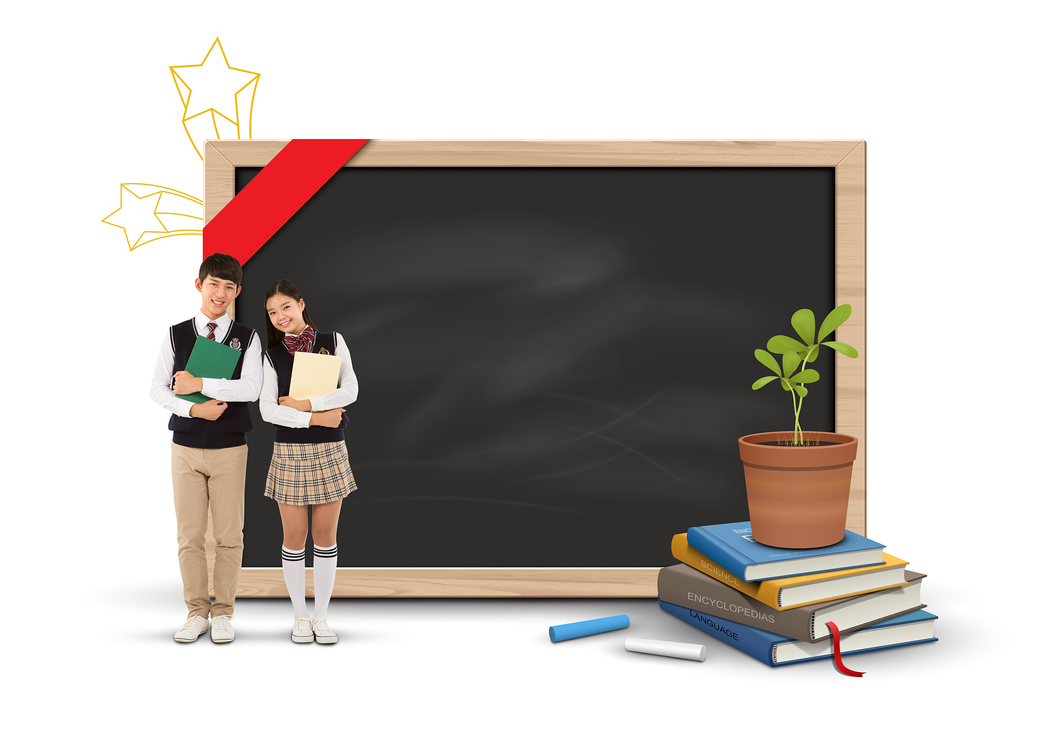 middle and high school students group