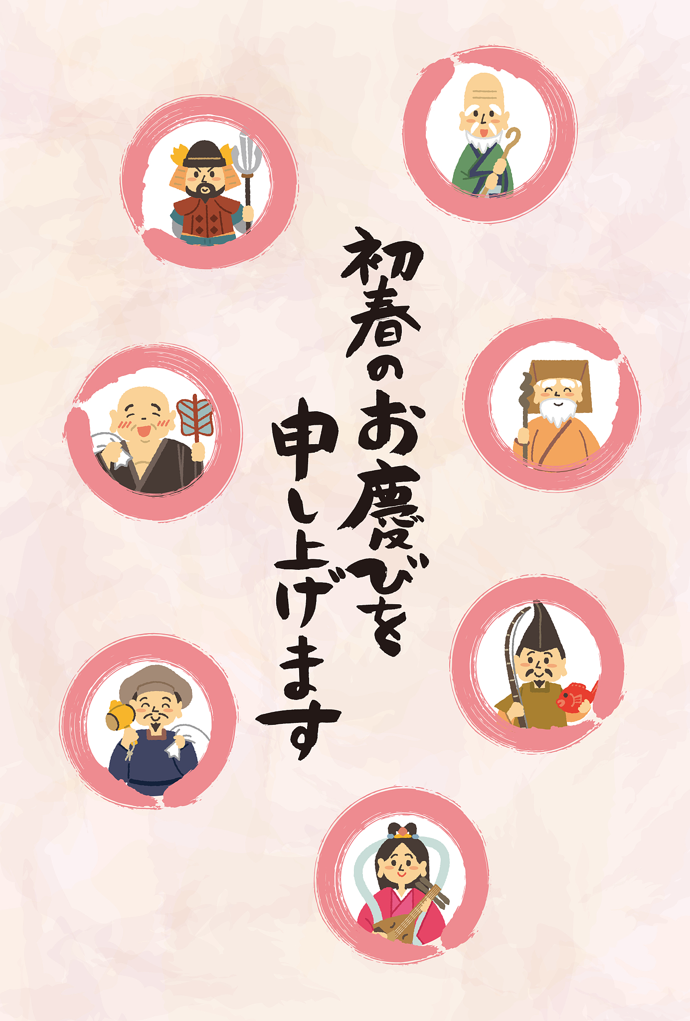数字七的含义：神秘、完美与神性 | 文化与宗教中的七的象征