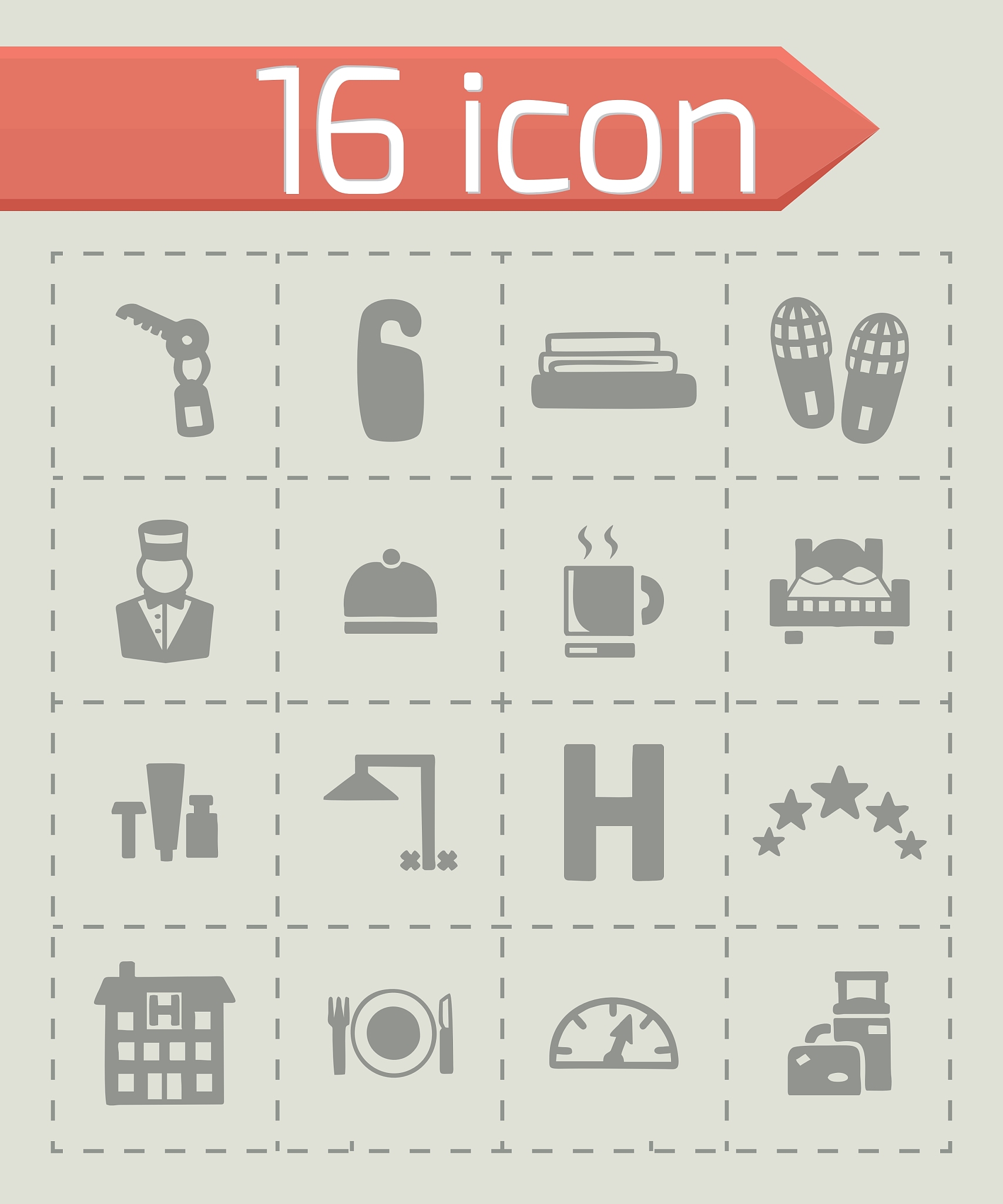 酒店整体出租 vs 部分区域出租：优劣势对比分析