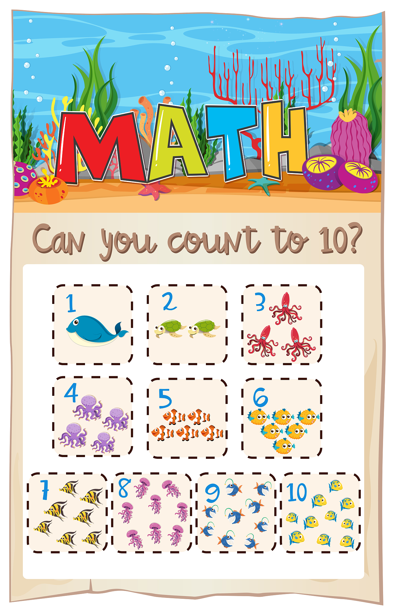 普通高中数学课程标准