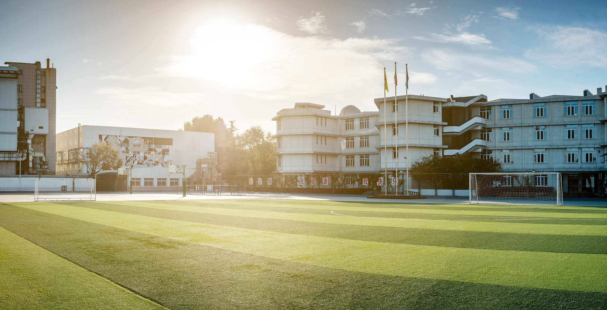 仁怀市中等职业学校校园环境图片分享 - 优美环境，助力学子成长