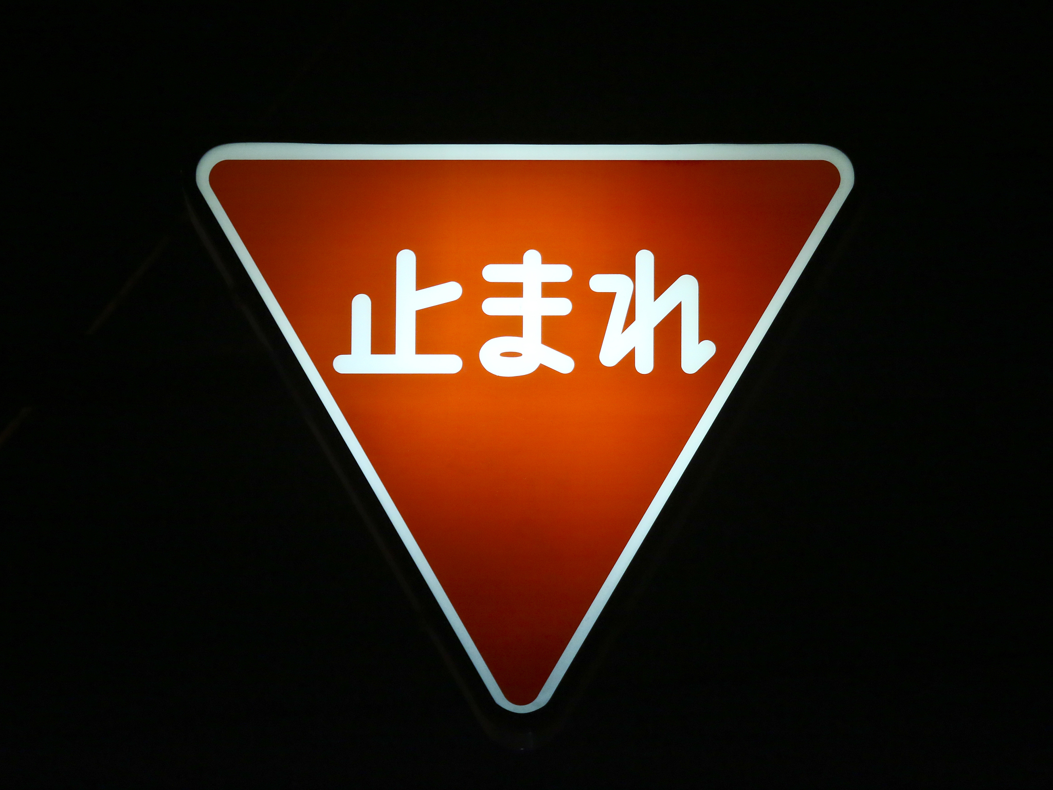 日语推量形：表达“死”和“不想死”的几种说法