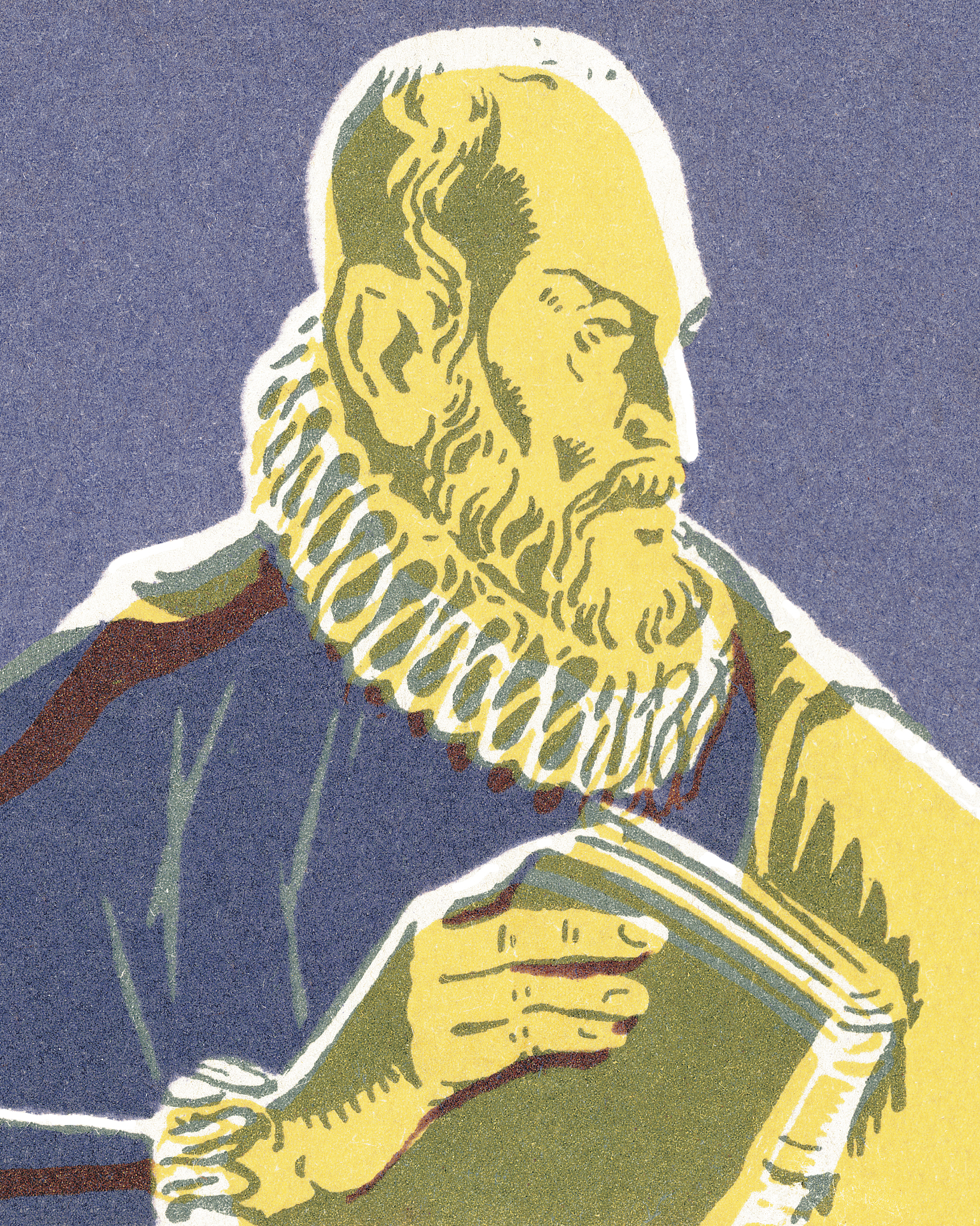 反对苏格拉底接受不公正判决：维护法治与人权