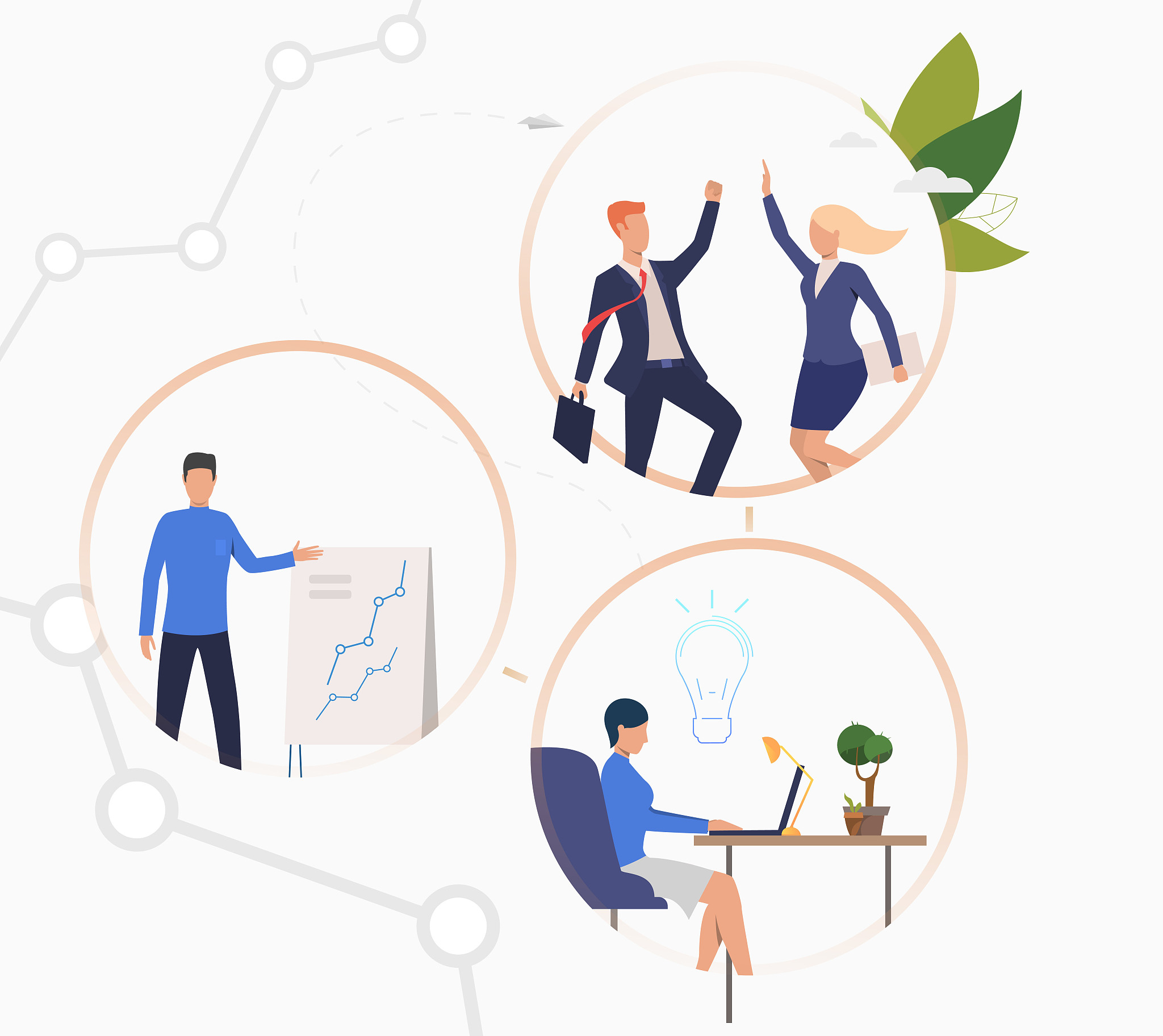 秘书职业化：提升企业效率和形象的关键