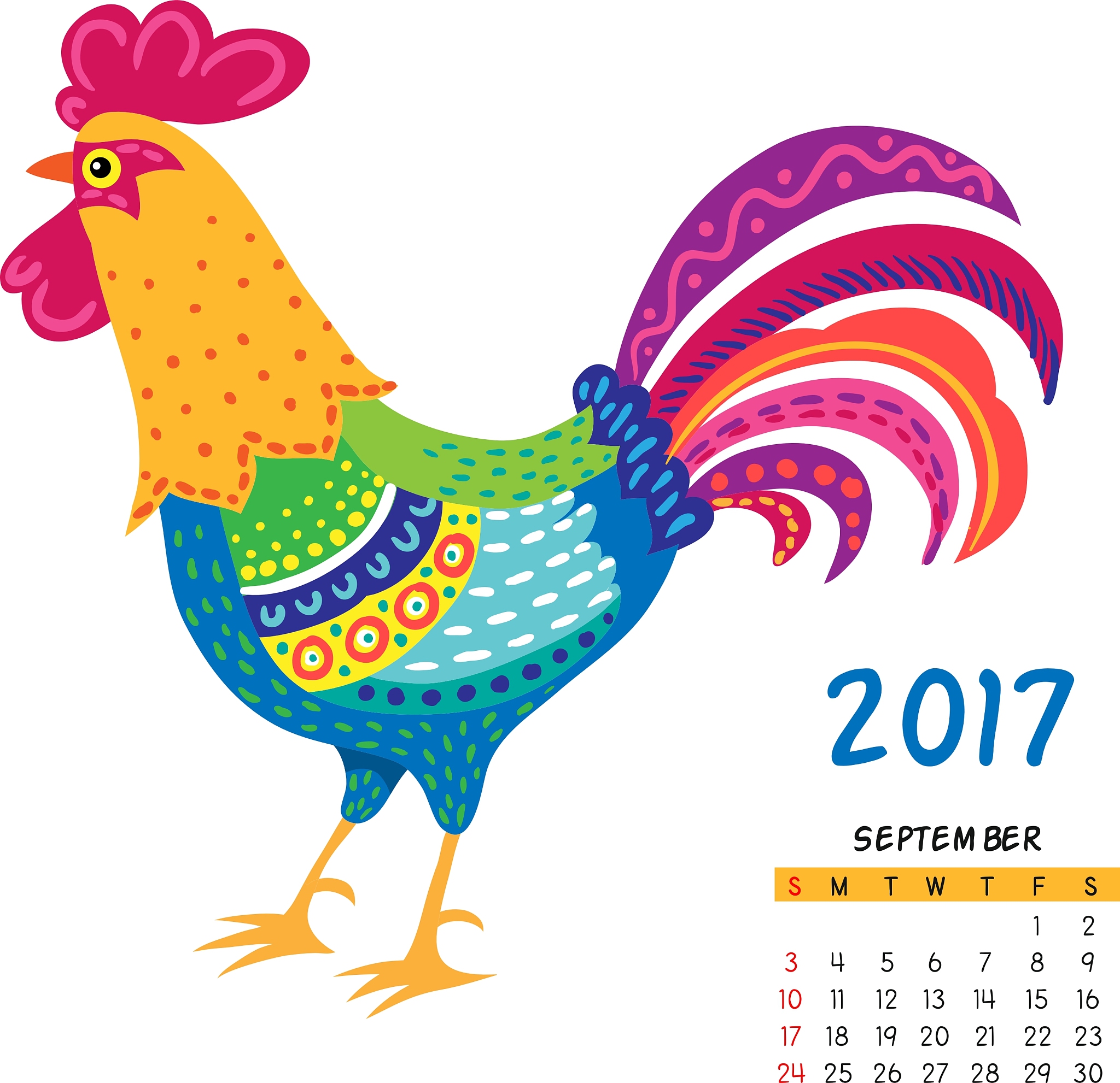 1993年出生属什么