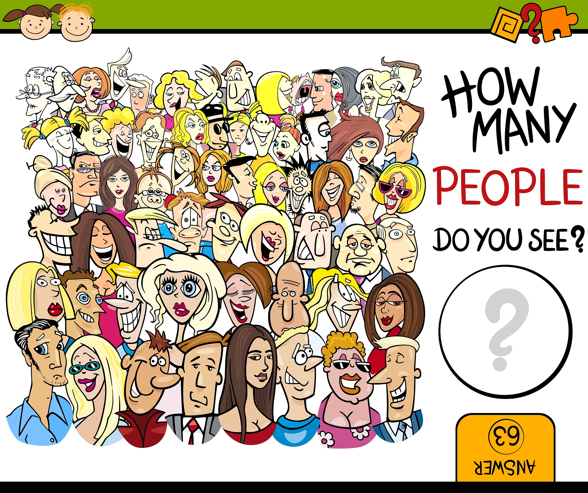 数字课件设计思路