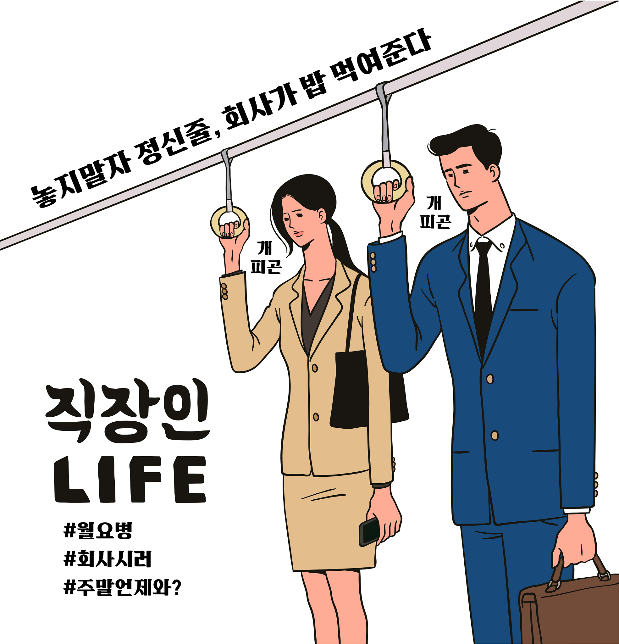 如何称呼同辈工作同事？ | 最佳称呼方式指南