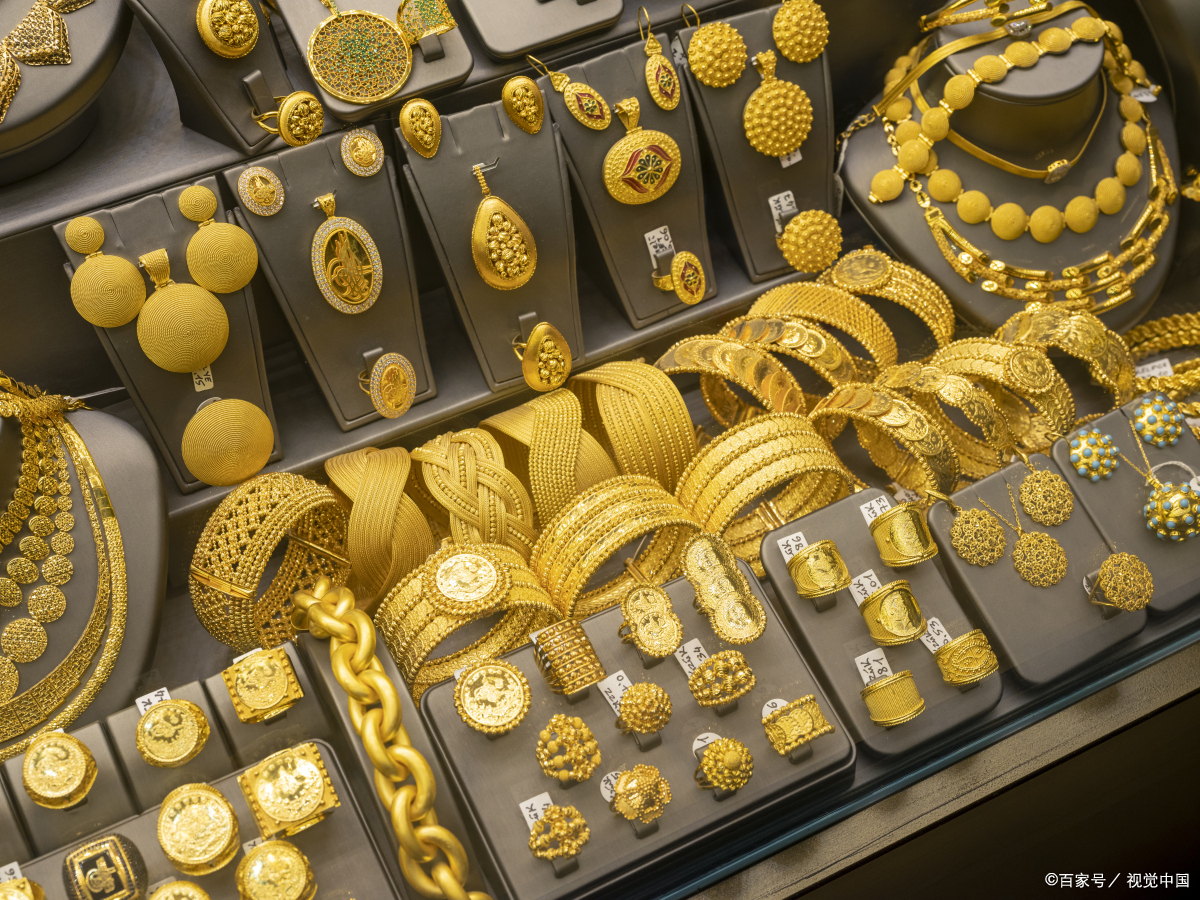 贵金属回收商谈黄金的基本特征和首饰类型