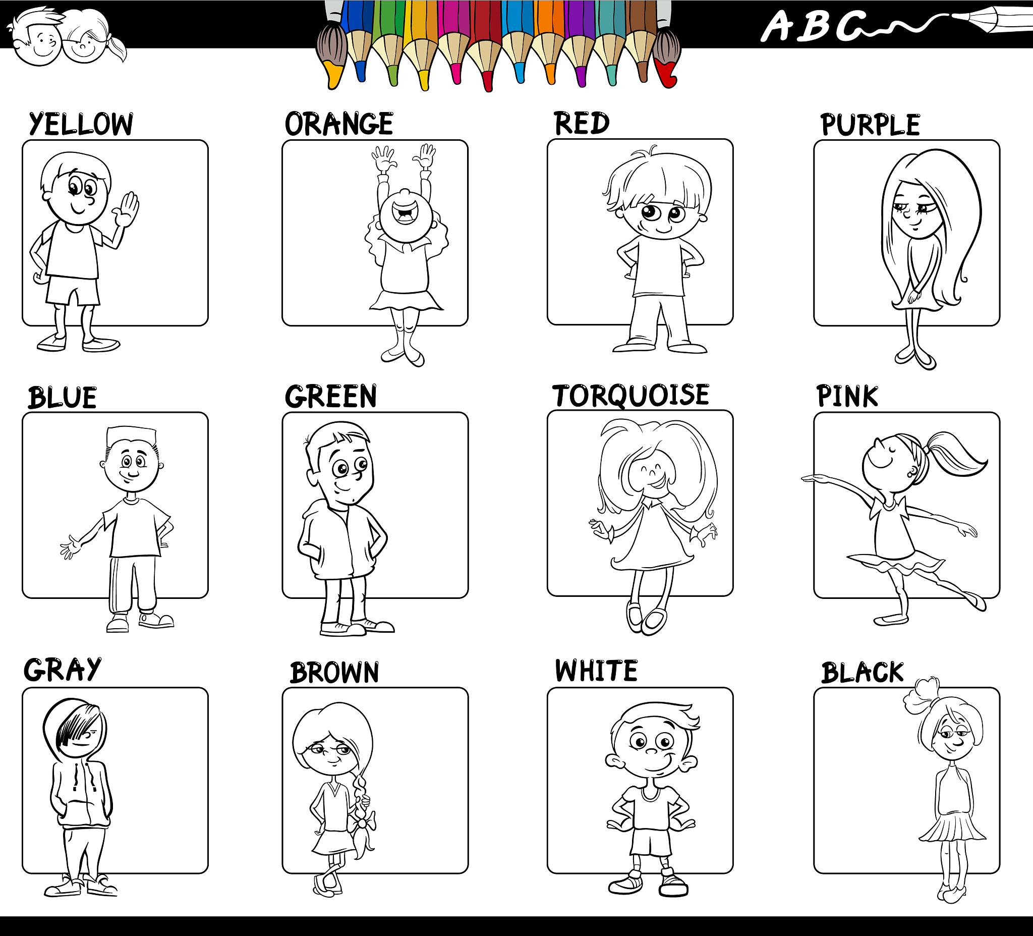 大班连续性观察分析