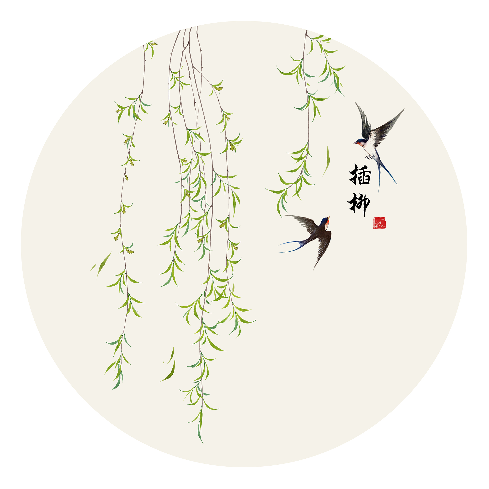 关于清明的手抄报