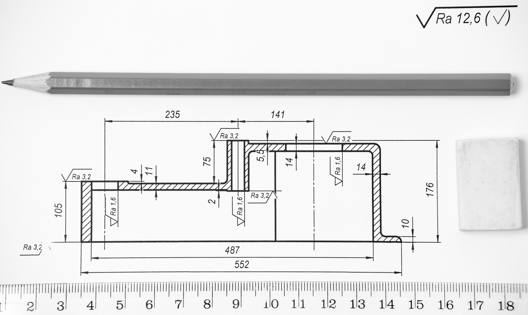 山西省城乡建设学校2021年工程测量专业介绍