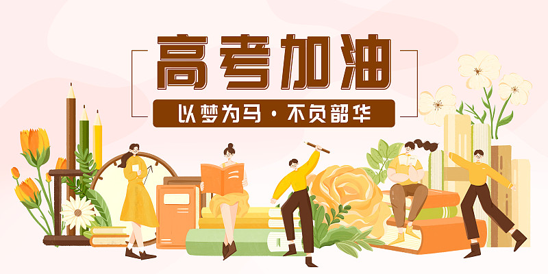 广东2023年400分能上汽修学校吗好麽