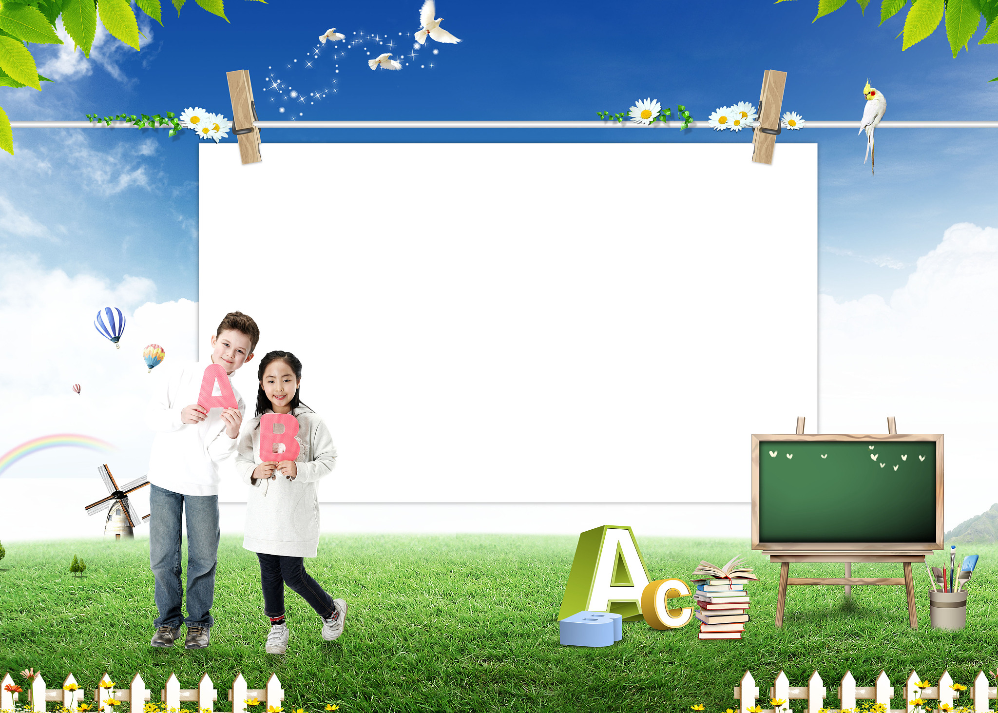 幼儿园教师教育背景和教学经验分析