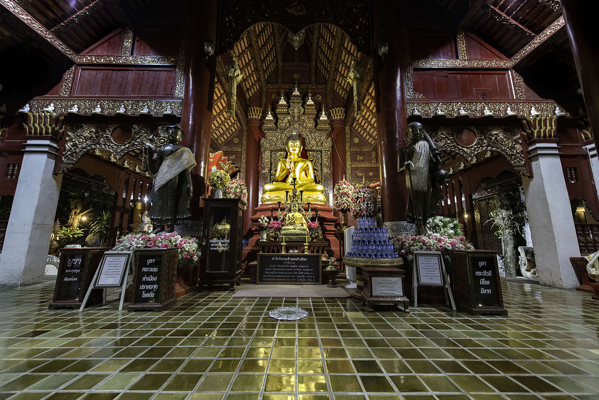 temple