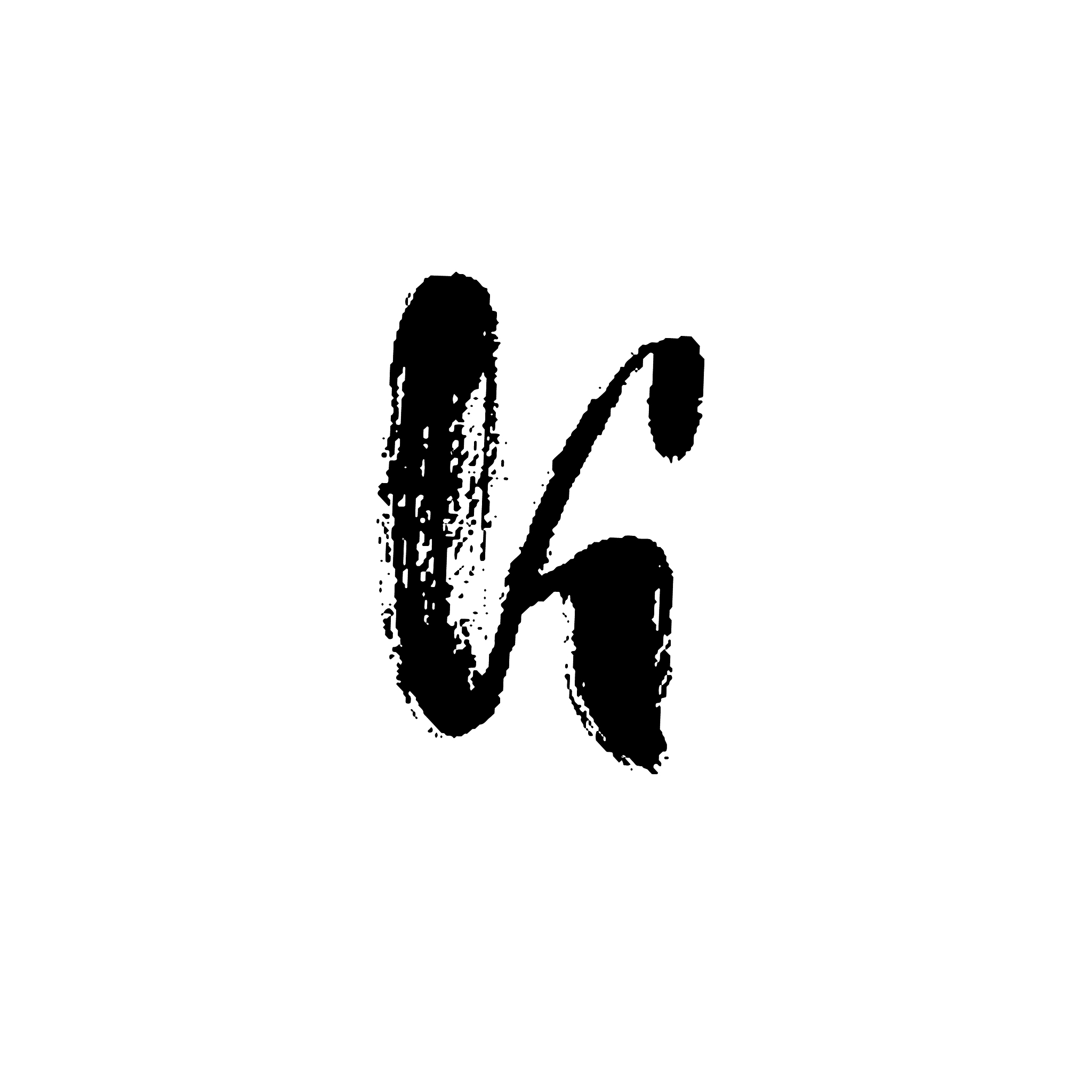 letter k handwritten by dry brush rough strokes