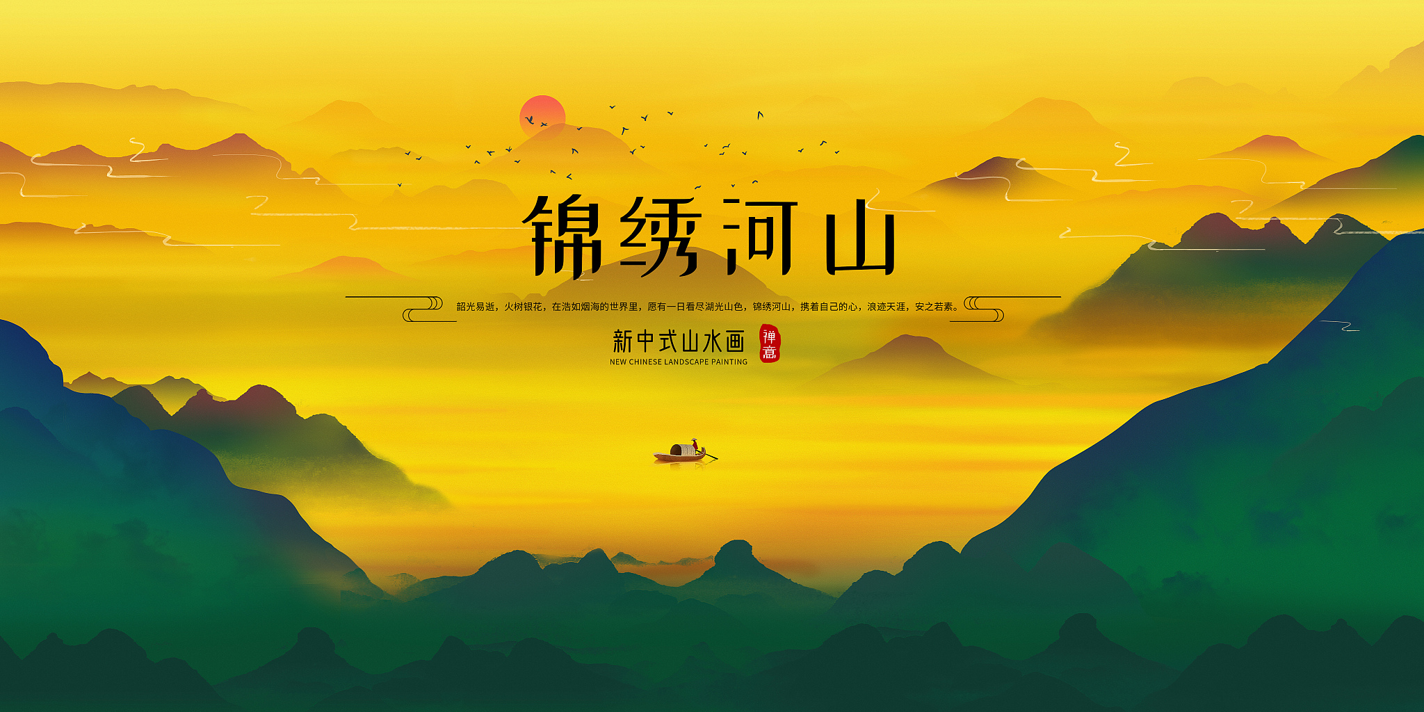 地产公司人才培养策略：构建核心竞争力