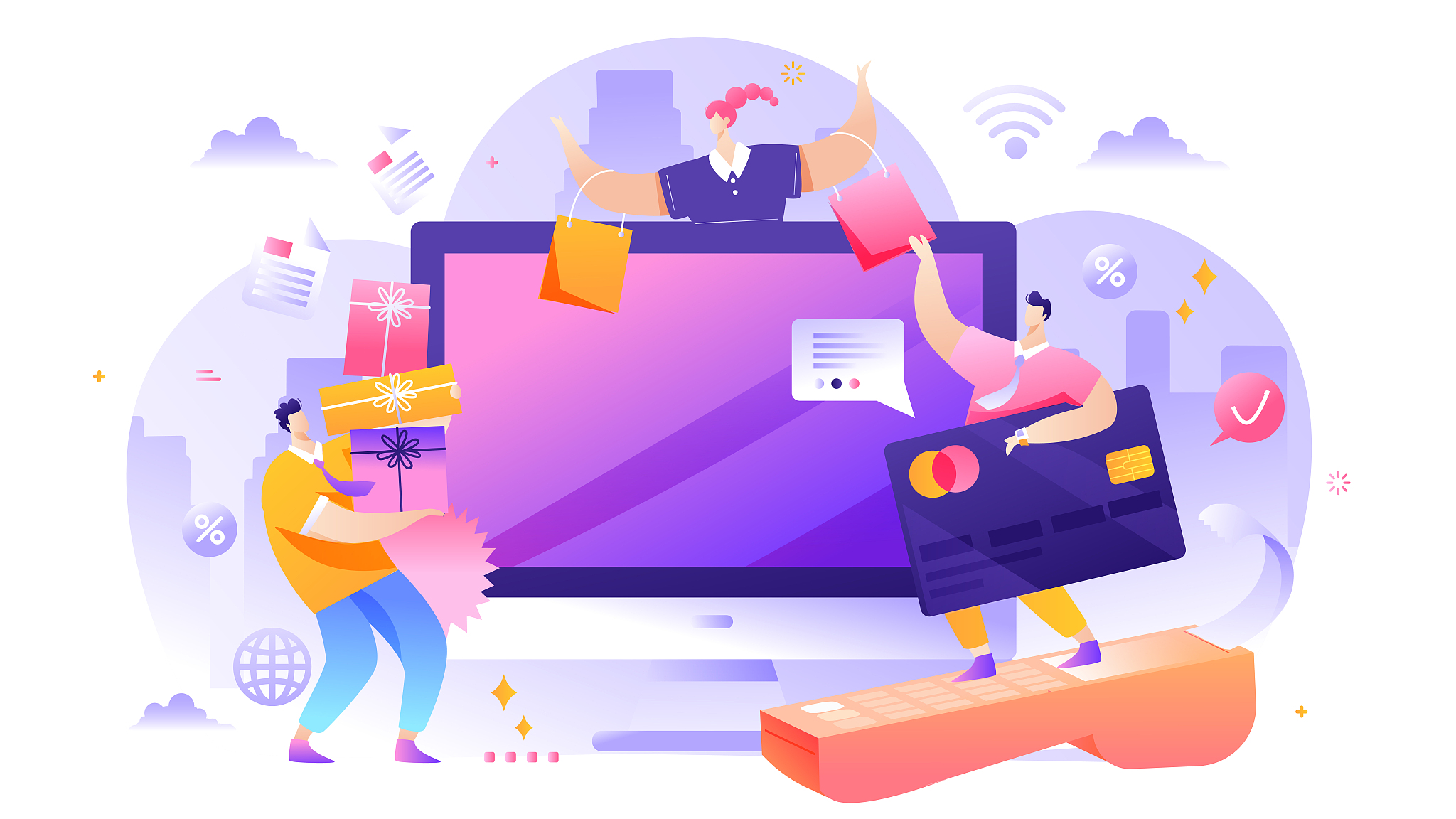 四川长宁县职业技术学校电子商务专业就业前途大不大