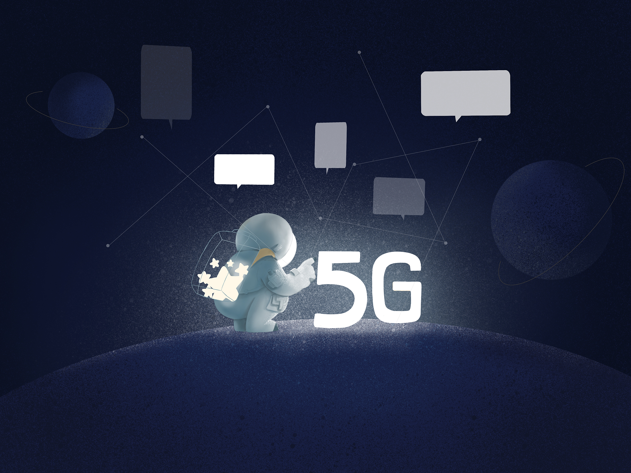 5g