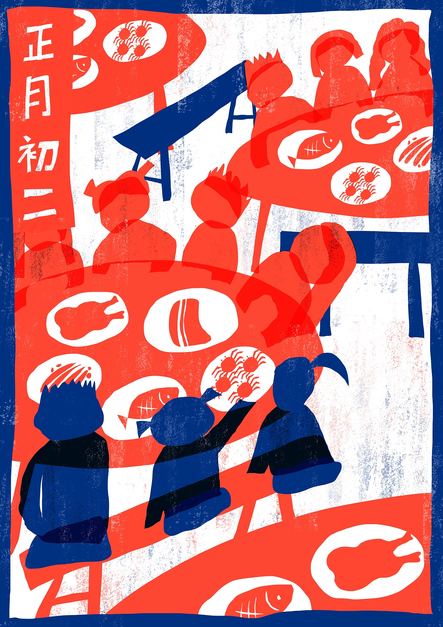 国外插画师用作品致敬革命历史：案例分析《革命的记忆》