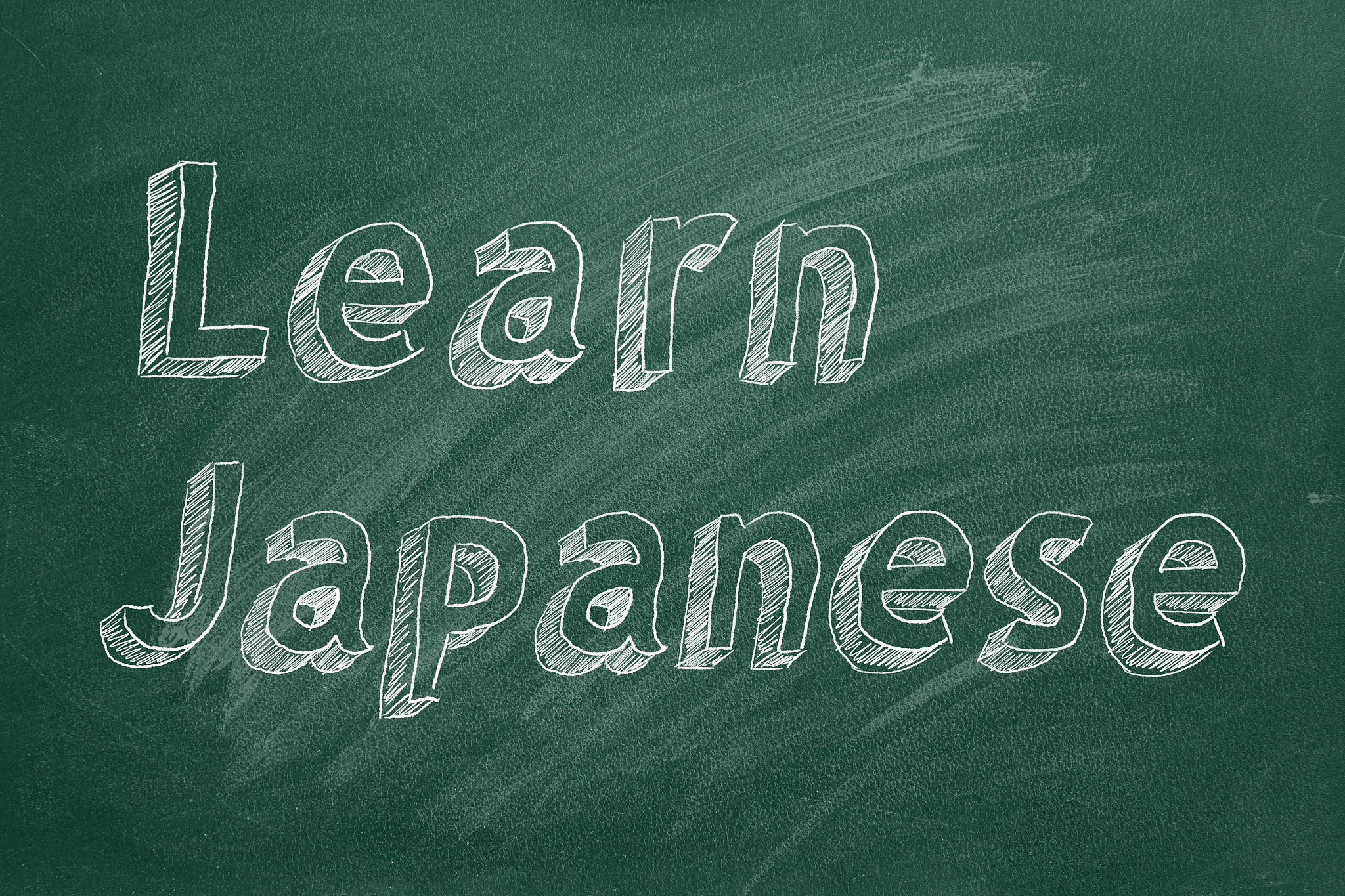 给你一组日语单词给我造2个日语短句 尽量简单 只返回json 格式如下：例句1 例句2 单词如下 粉