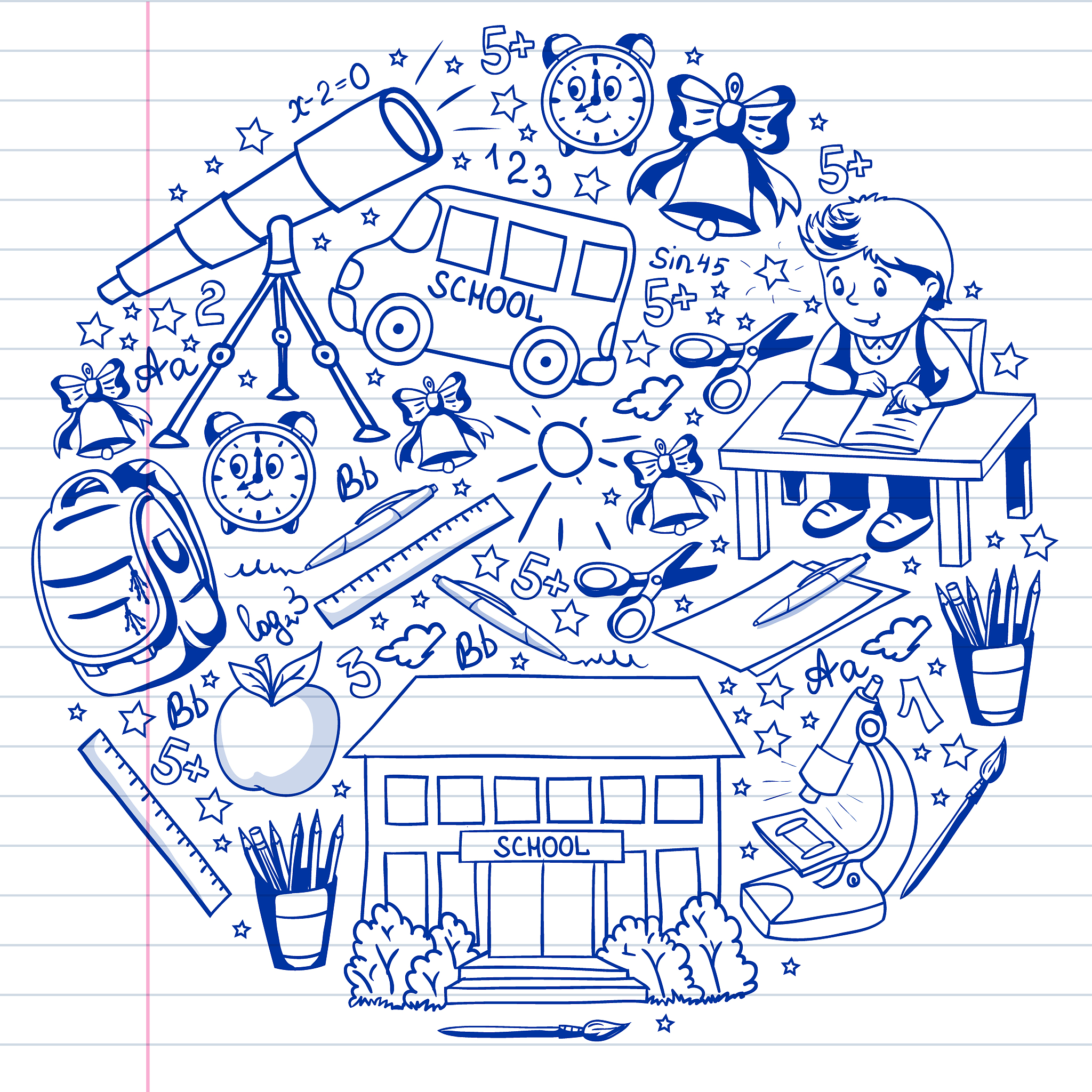 安徽怀远师范学校2022年有哪些招生专业