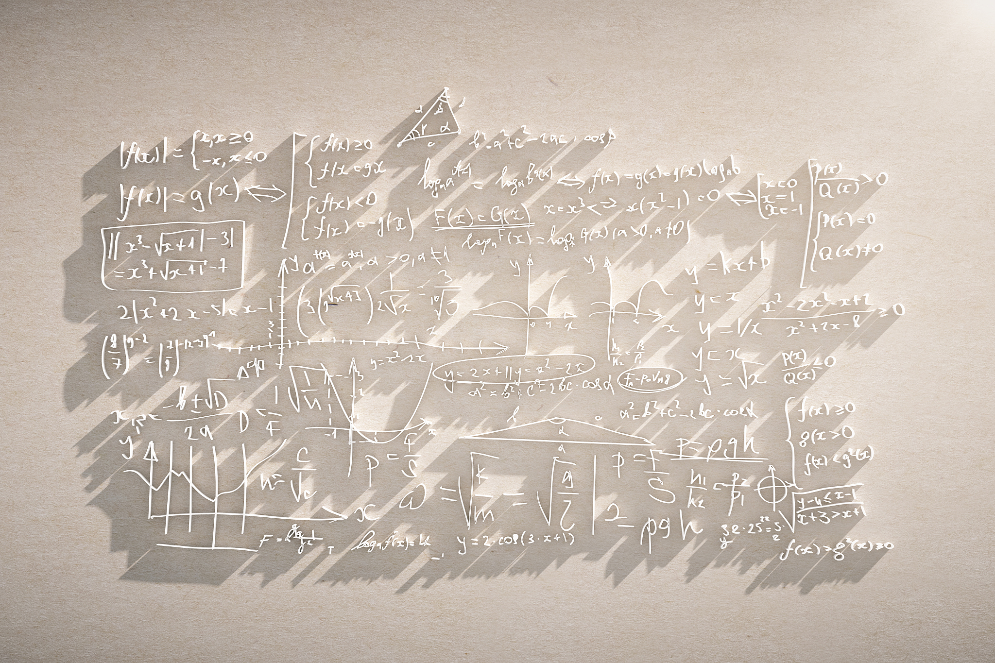 圆柱体怎么求体积