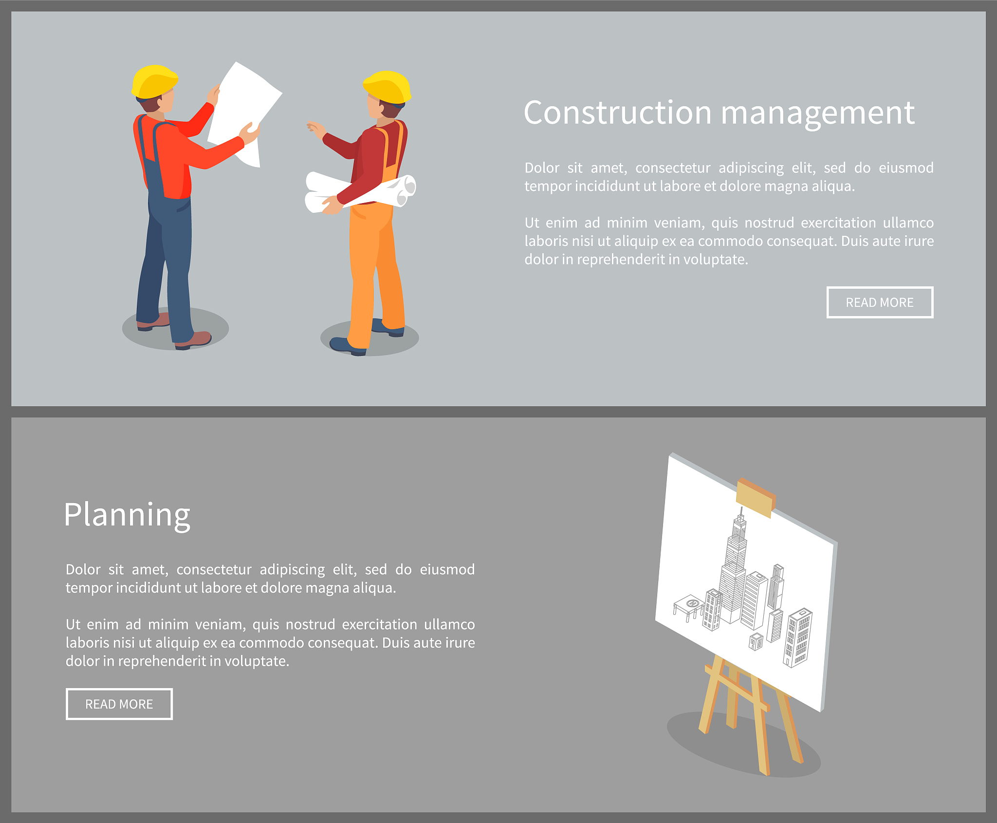 一级工程师评审费